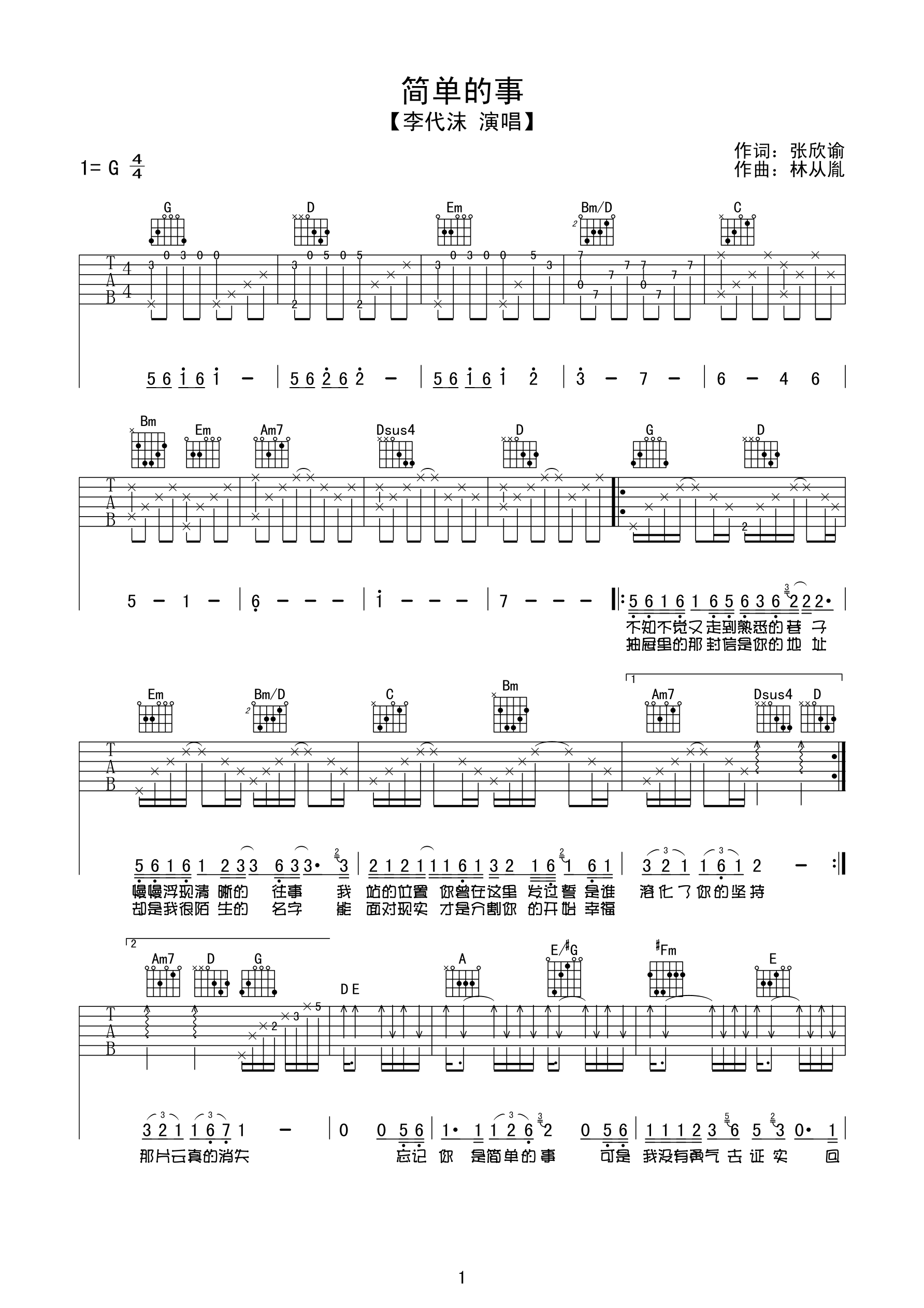 image-944.png