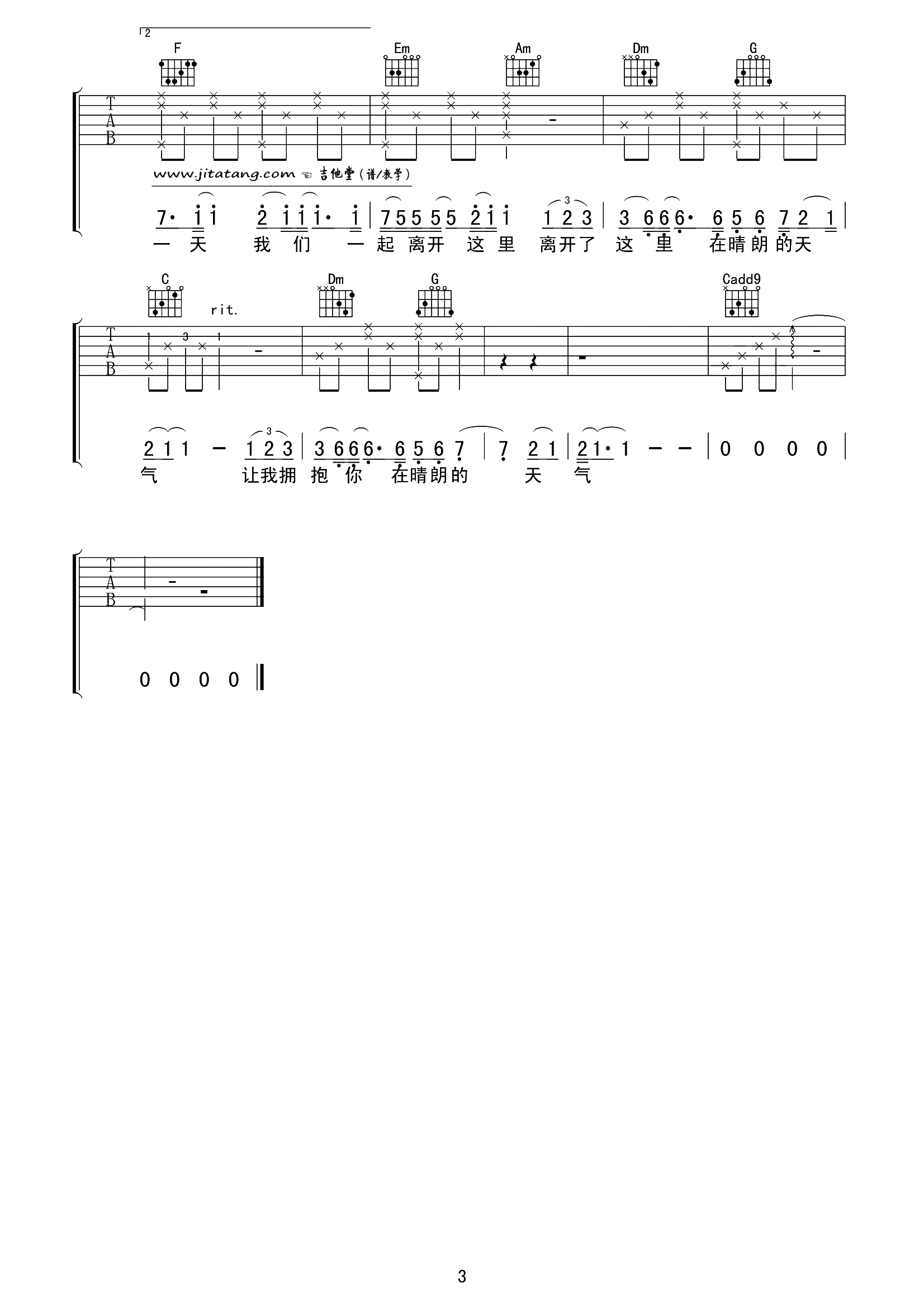 image-936.png