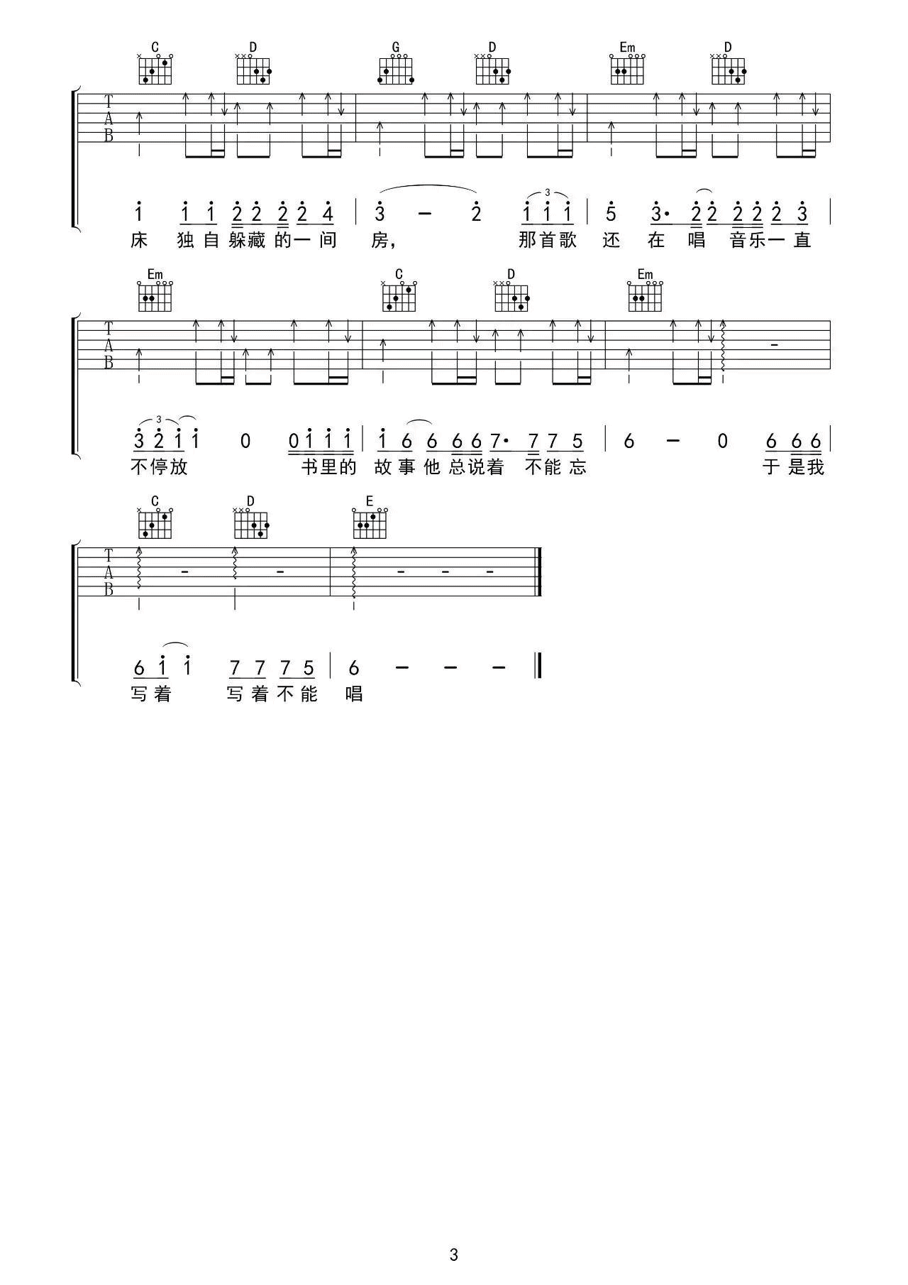 image-933.png