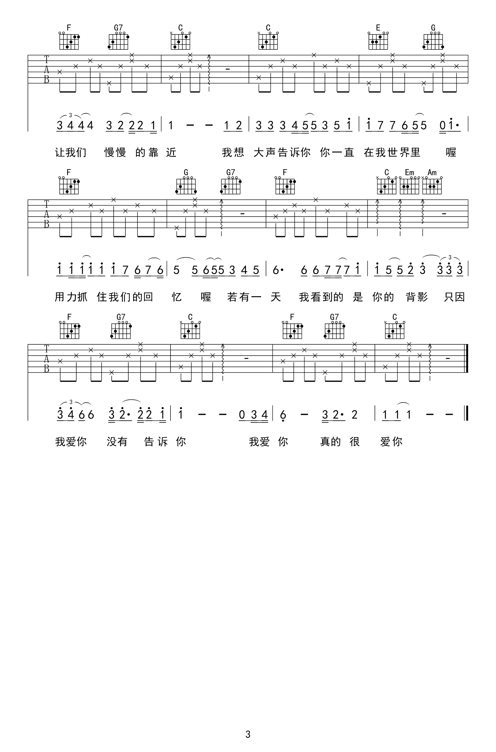 image-902.png