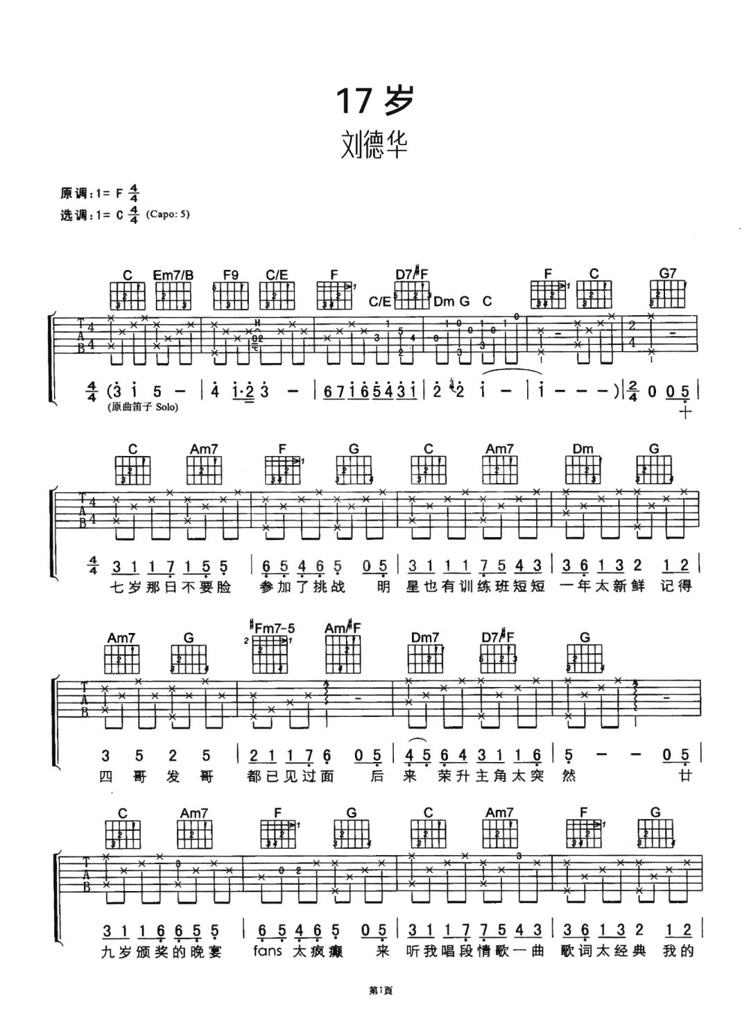 image-892.png