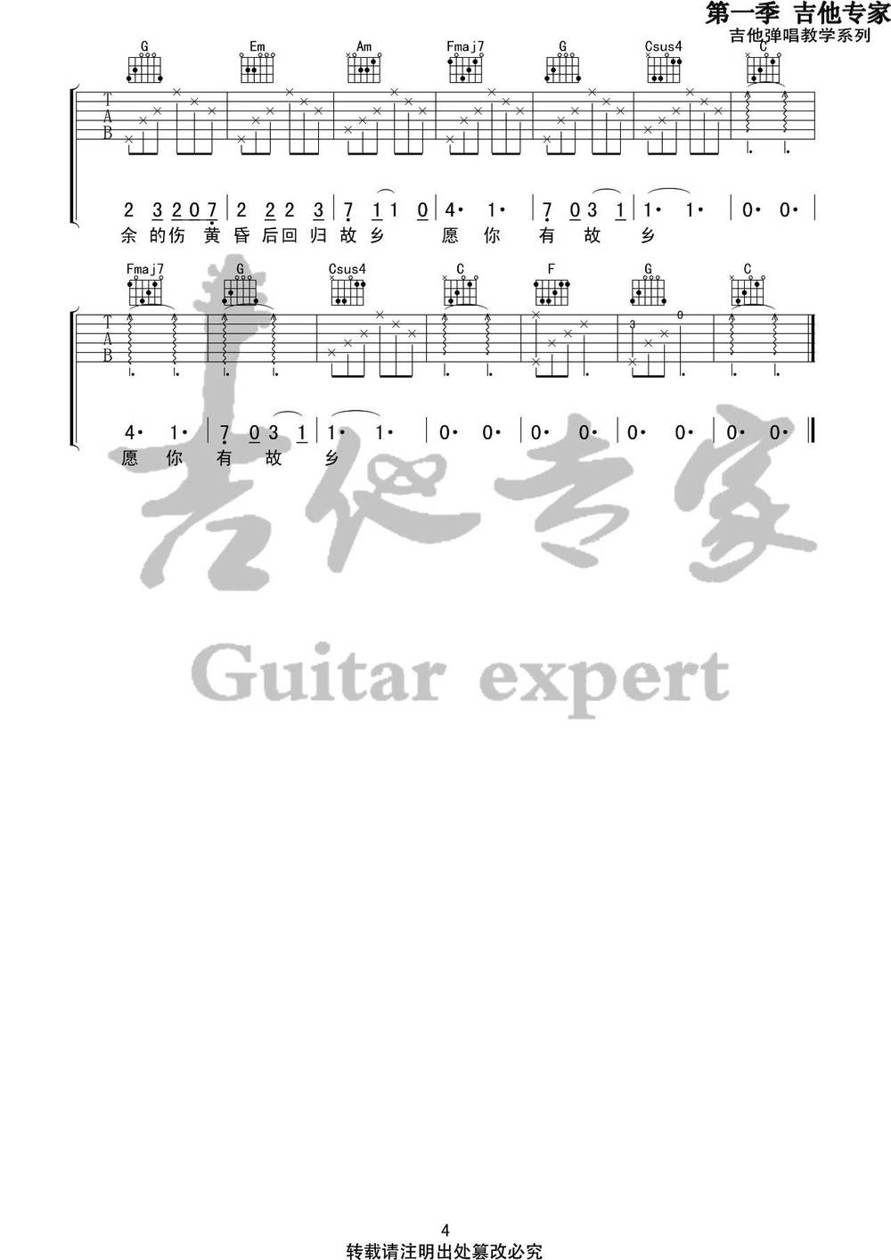 image-2486.png