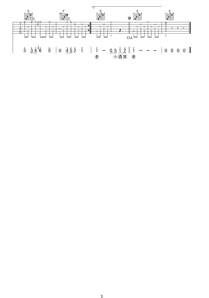 image-2504.png