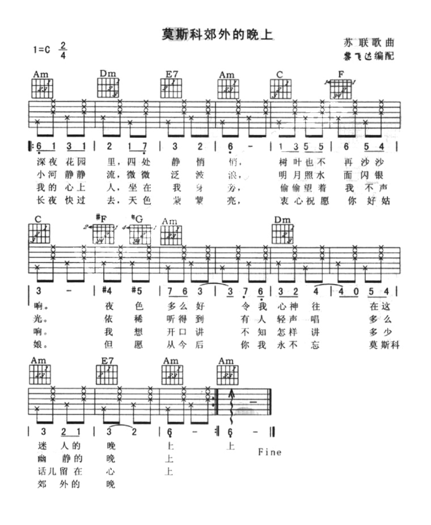 image-2511.png