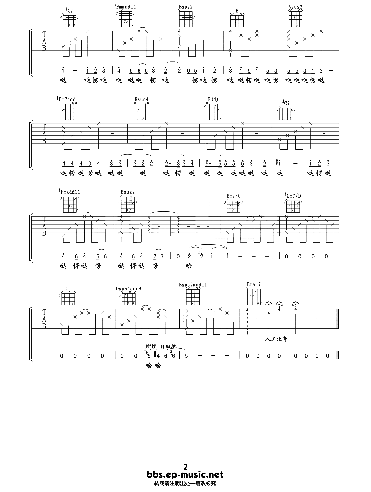 image-2541.png