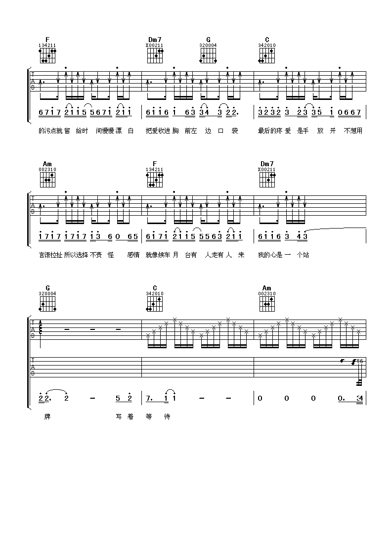 image-2553.png