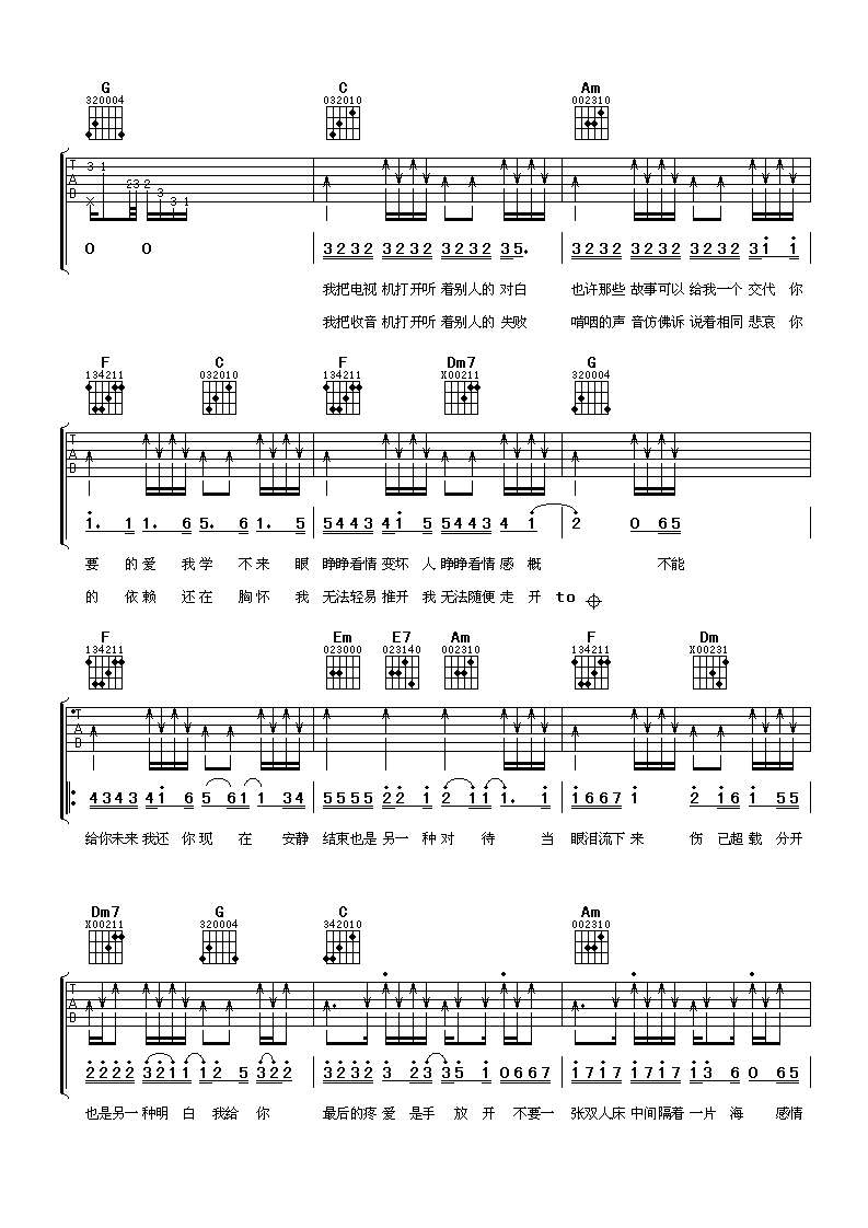 image-2552.png