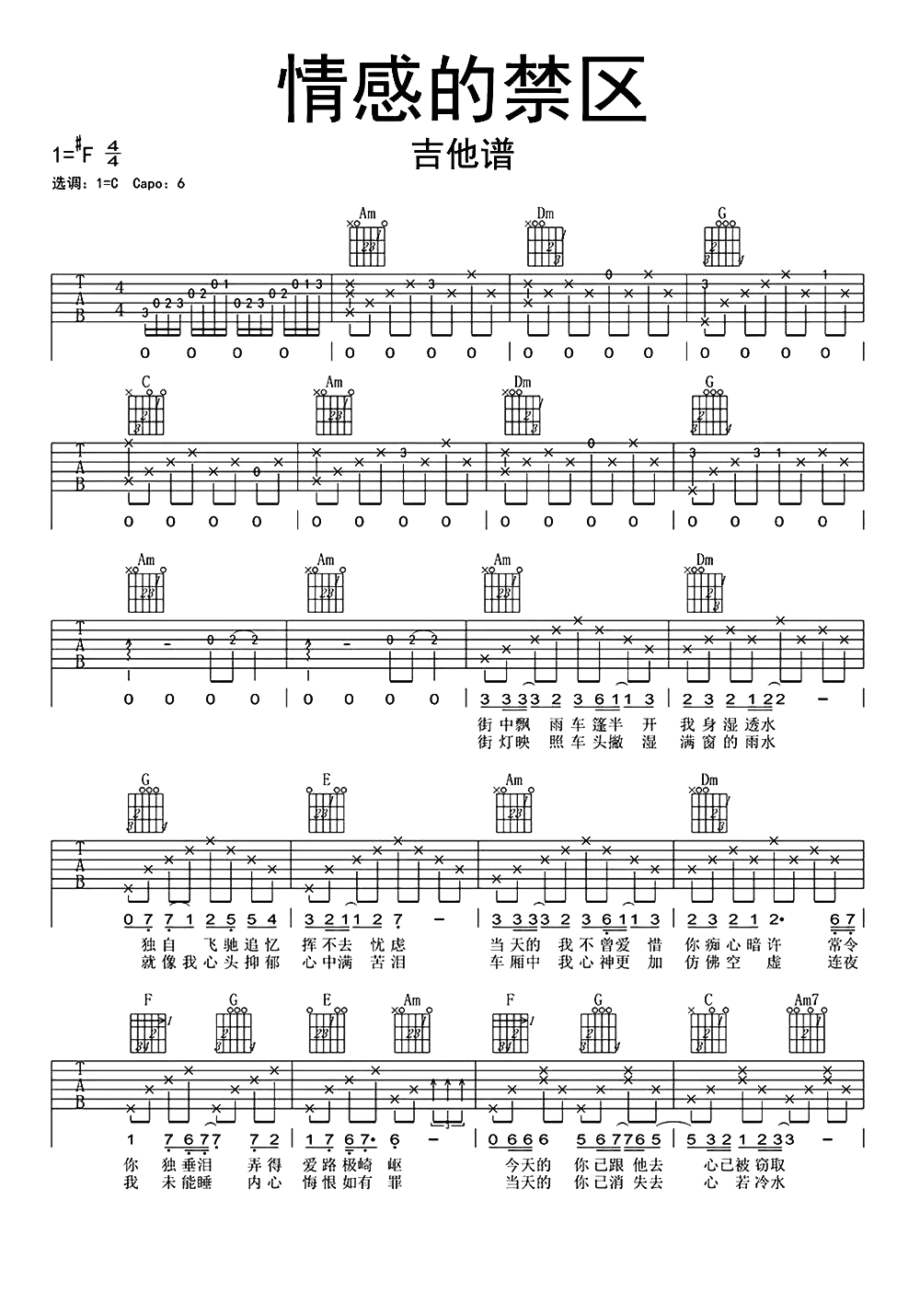 image-2556.png