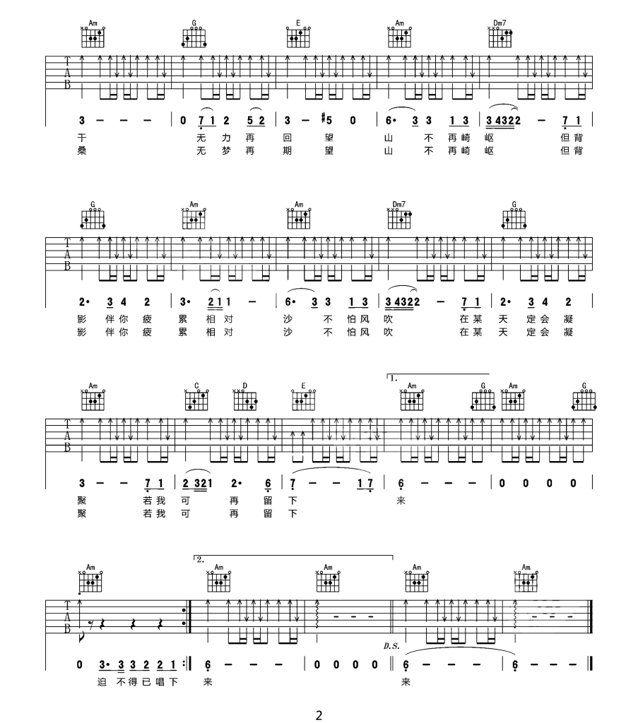 image-2562.png