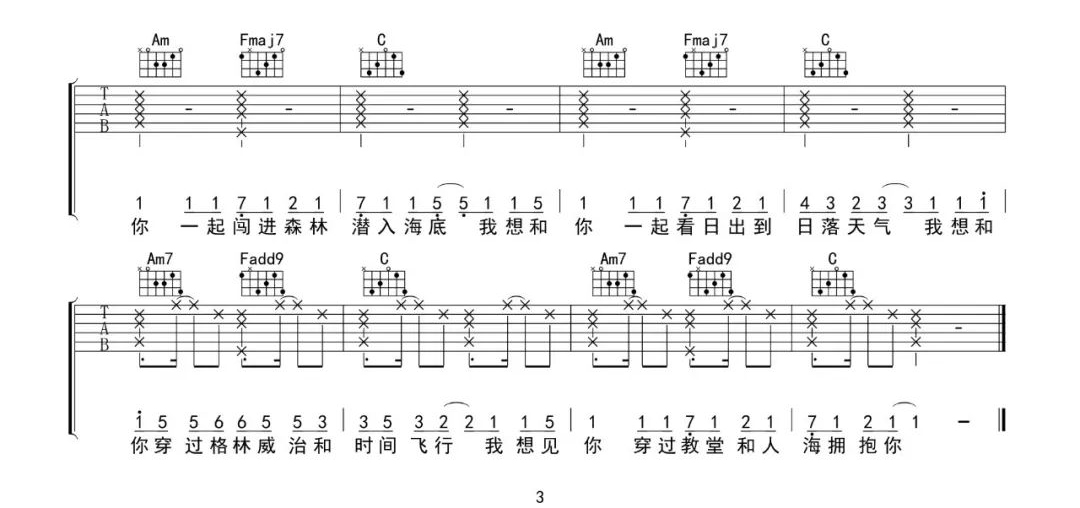 image-2584.png
