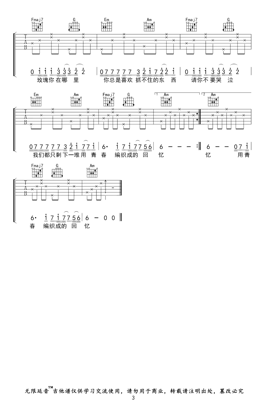 image-2597.png
