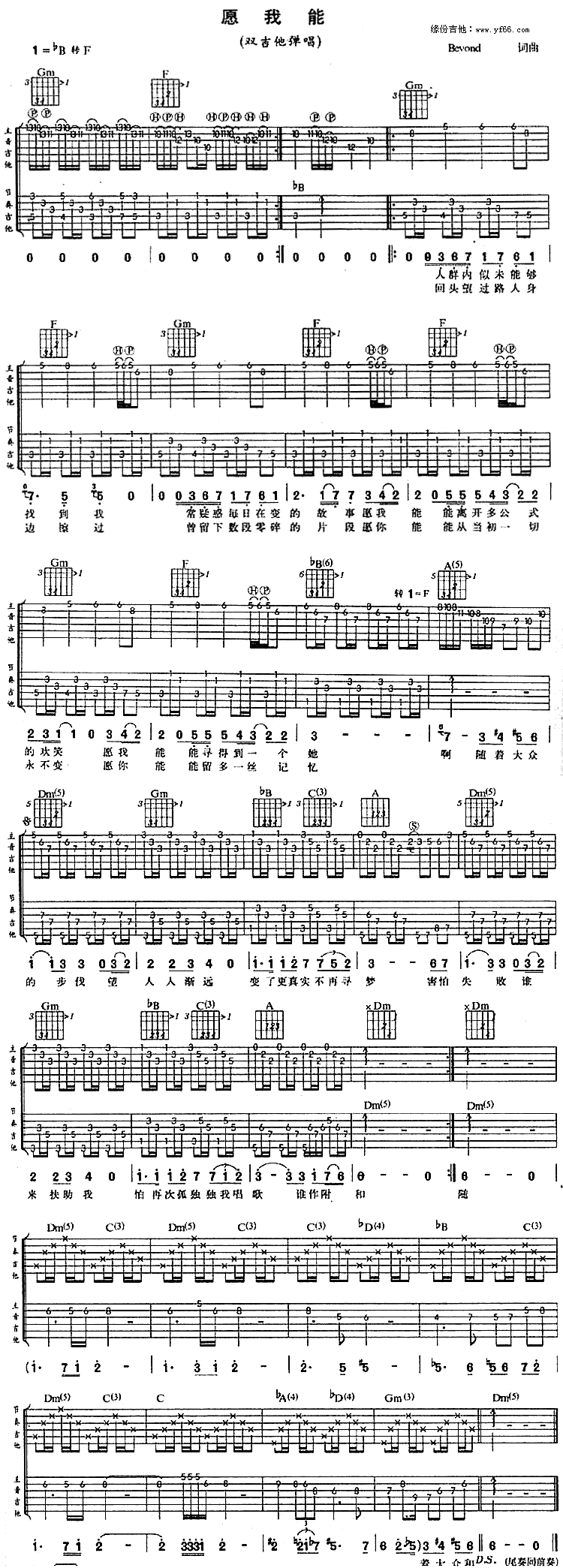 image-2598.png
