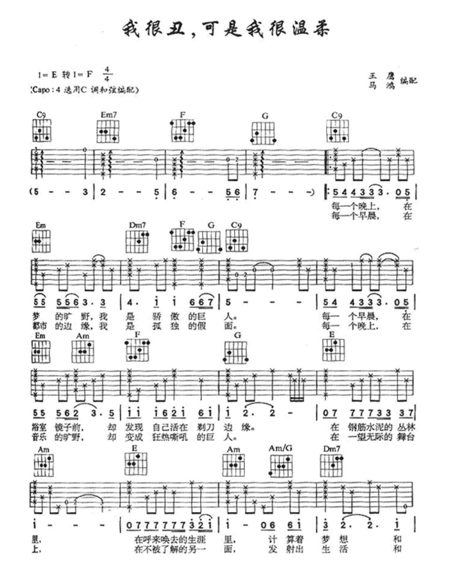 image-2607.png