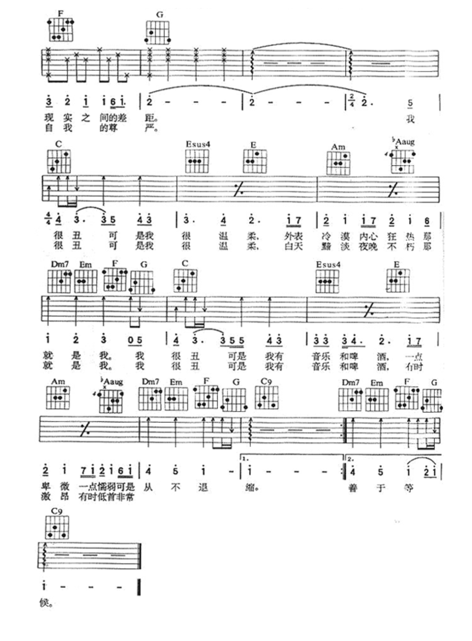 image-2608.png