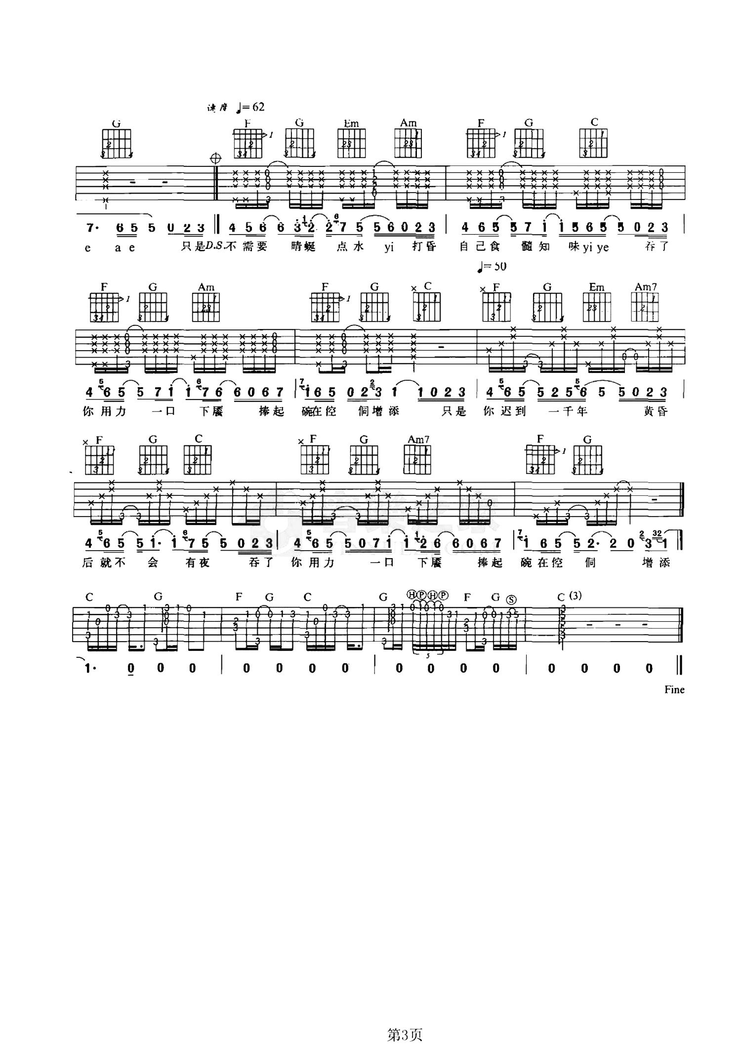 image-2611.png