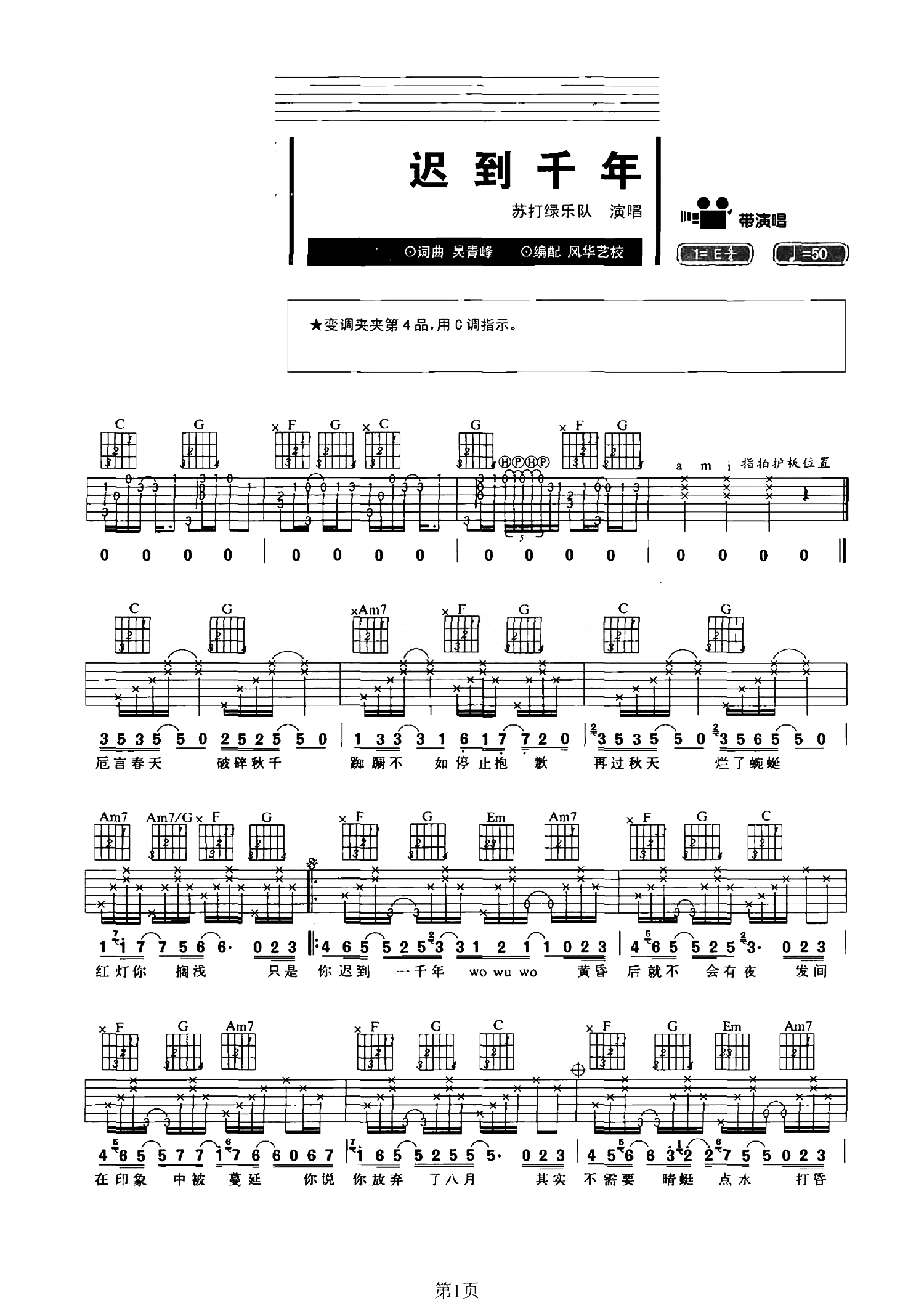 image-2609.png