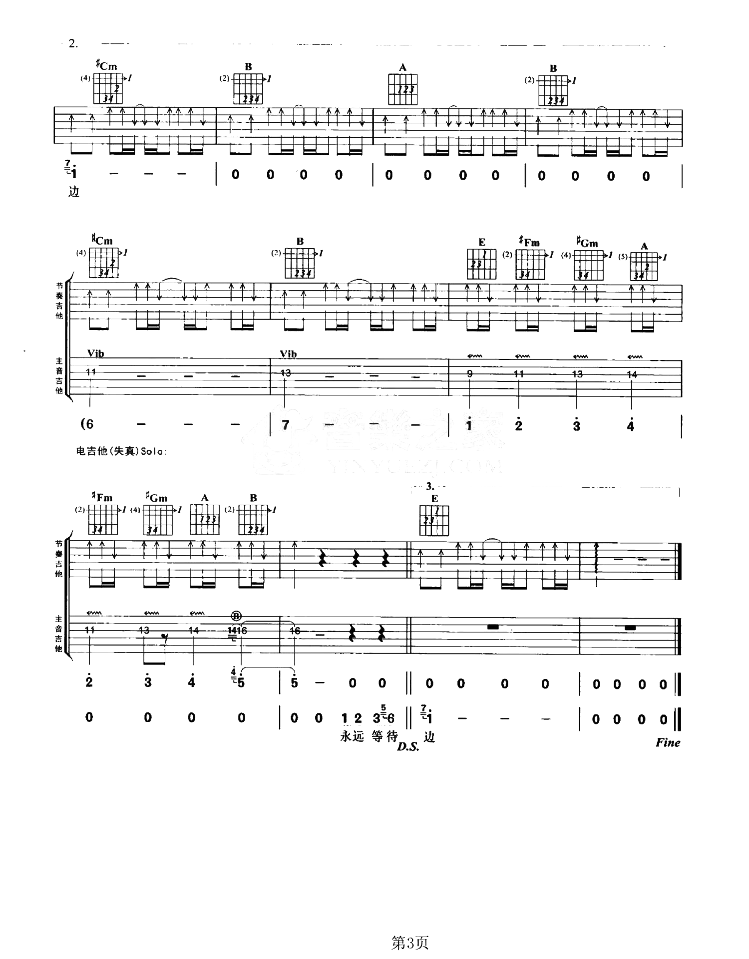 image-2620.png