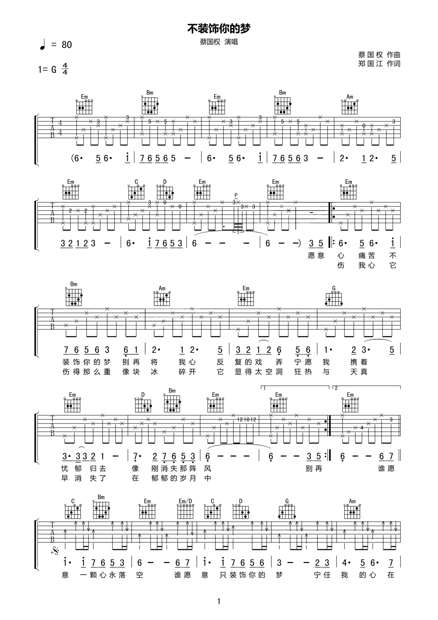 image-2634.png