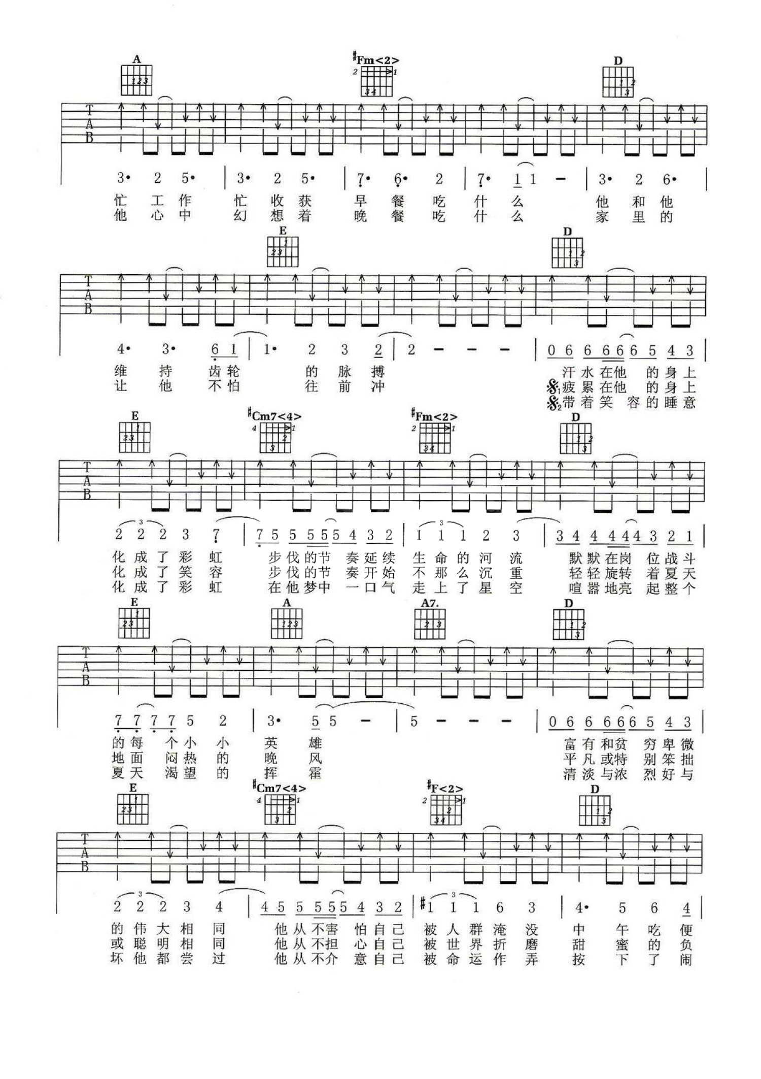 image-2637.png