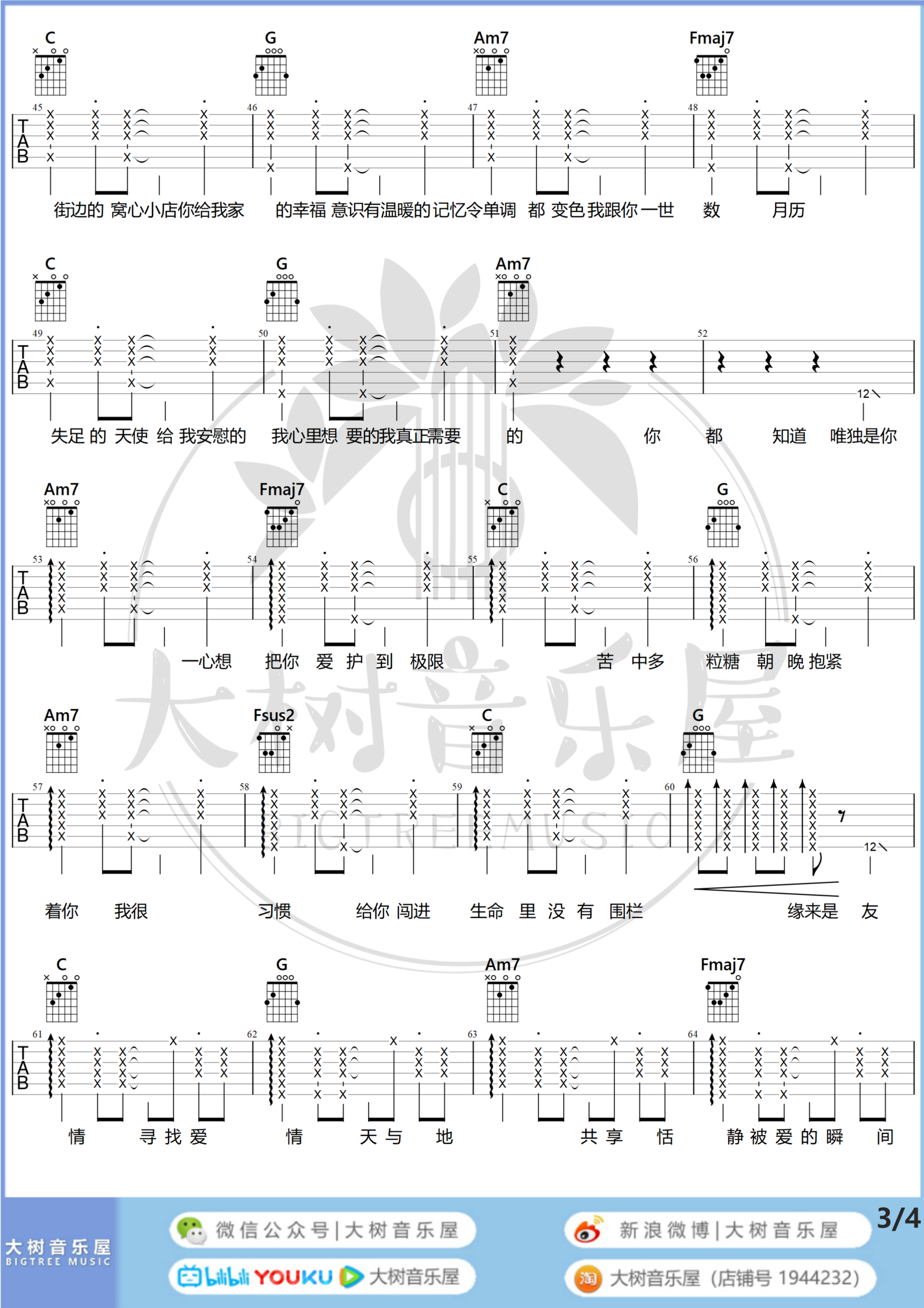 image-2643.png