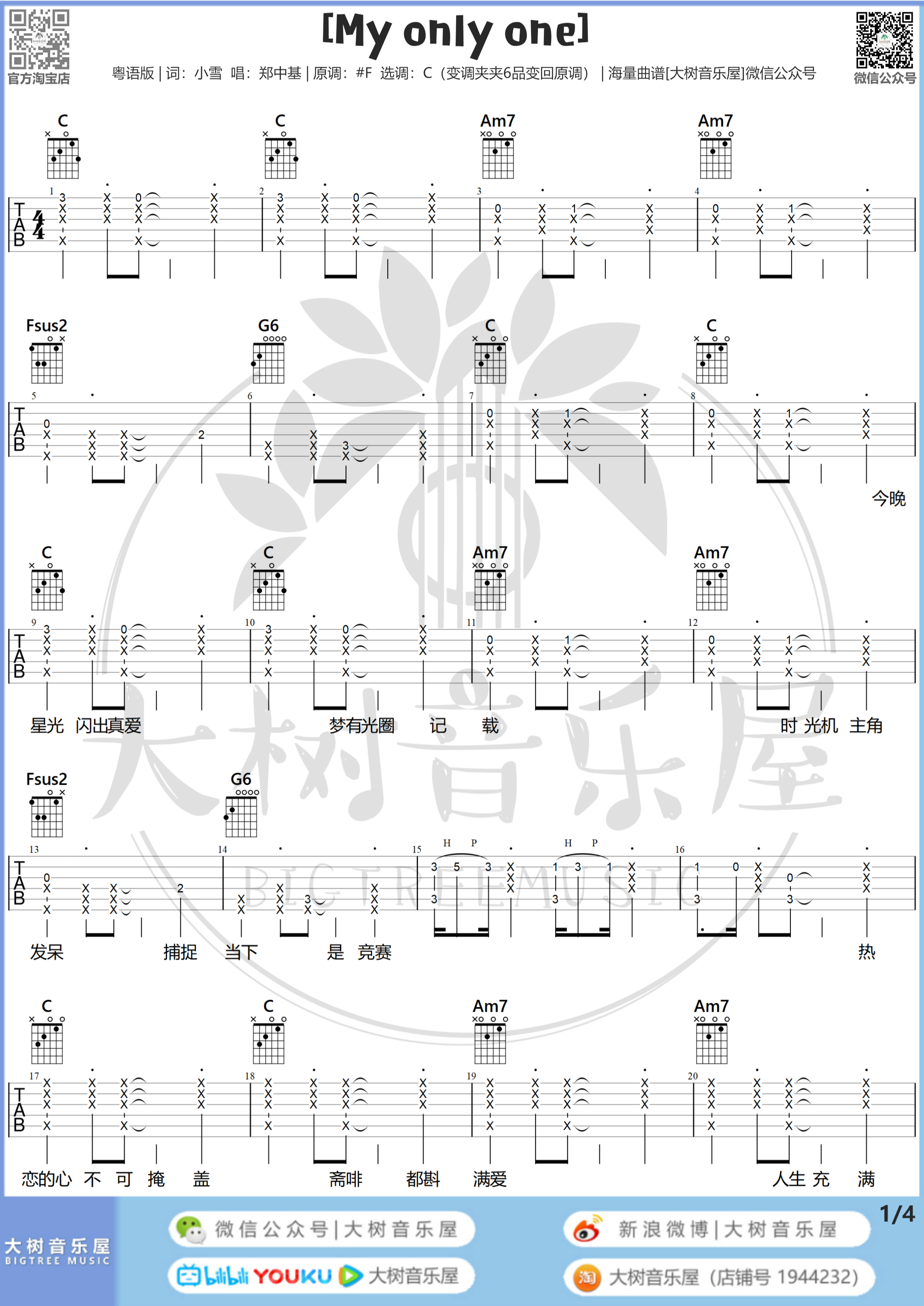image-2641.png