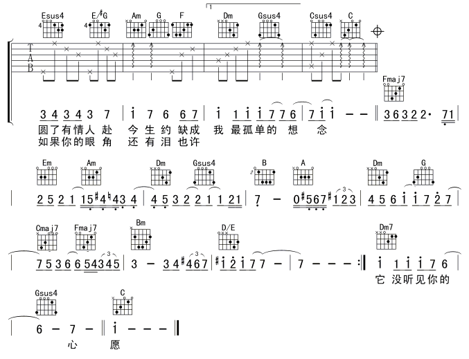 image-2653.png