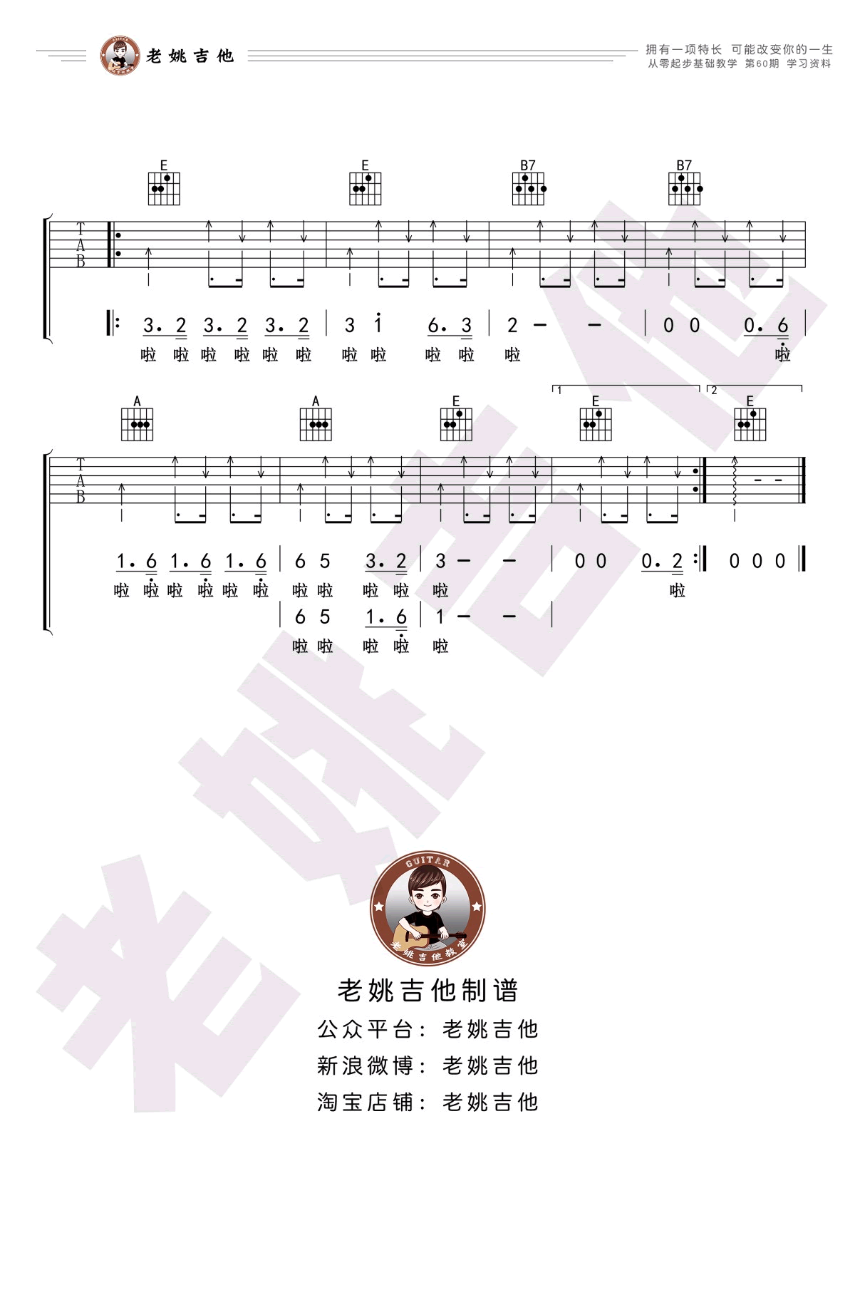 image-2664.png