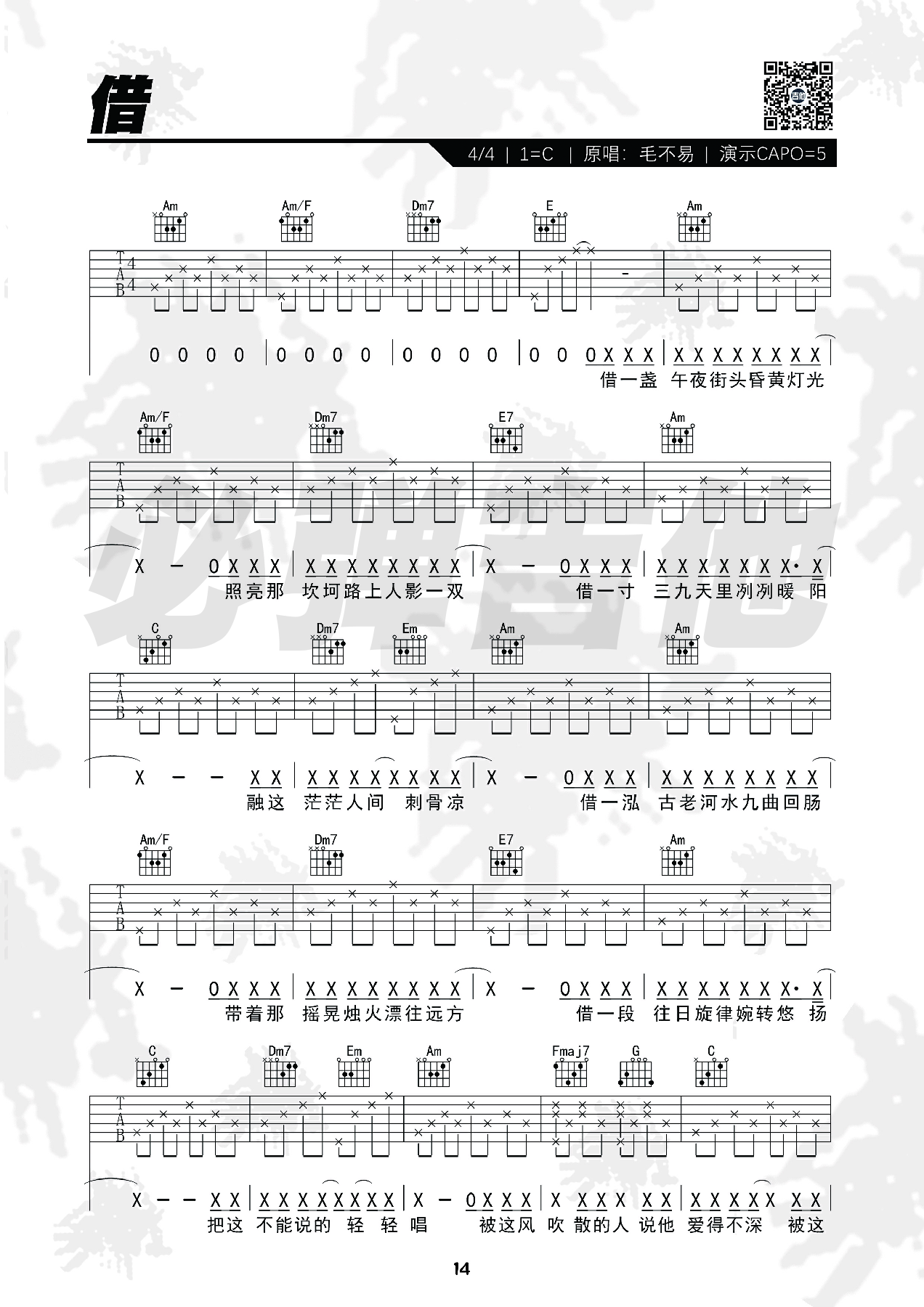 image-2670.png