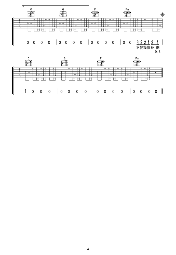 image-2676.png