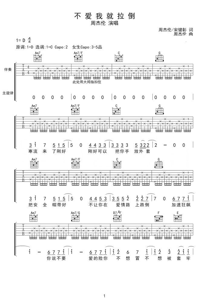 image-2673.png
