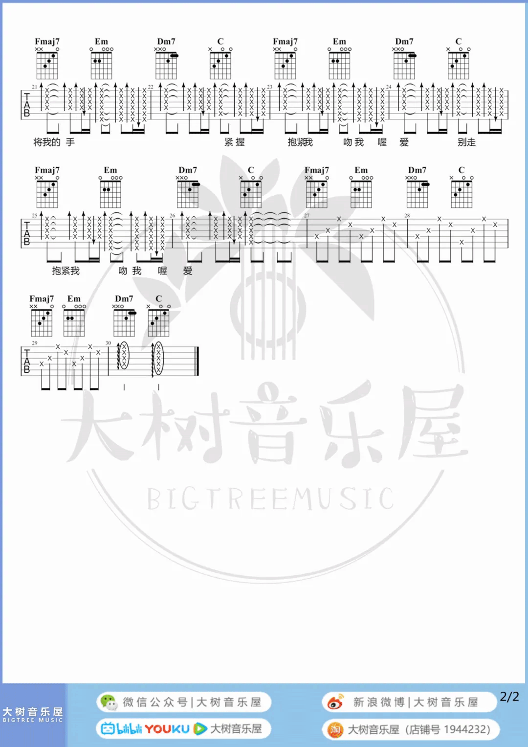image-2678.png