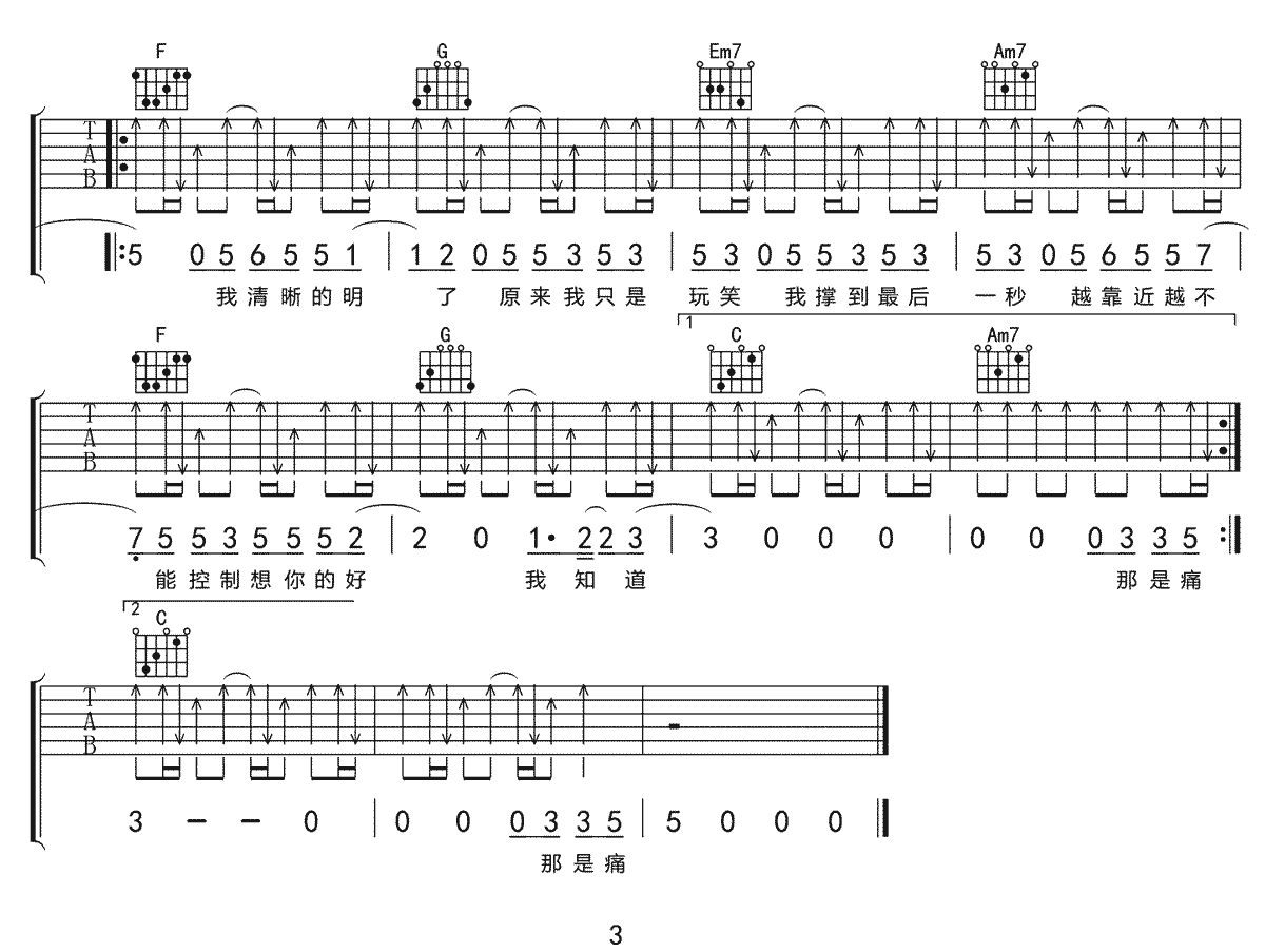 image-2681.png