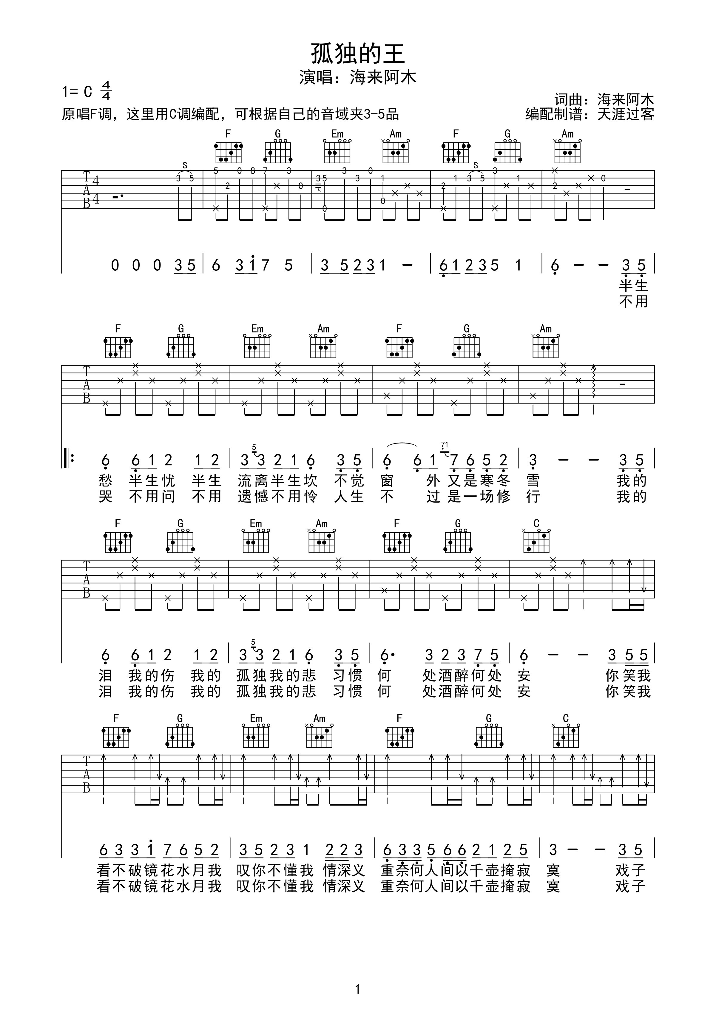 image-2682.png