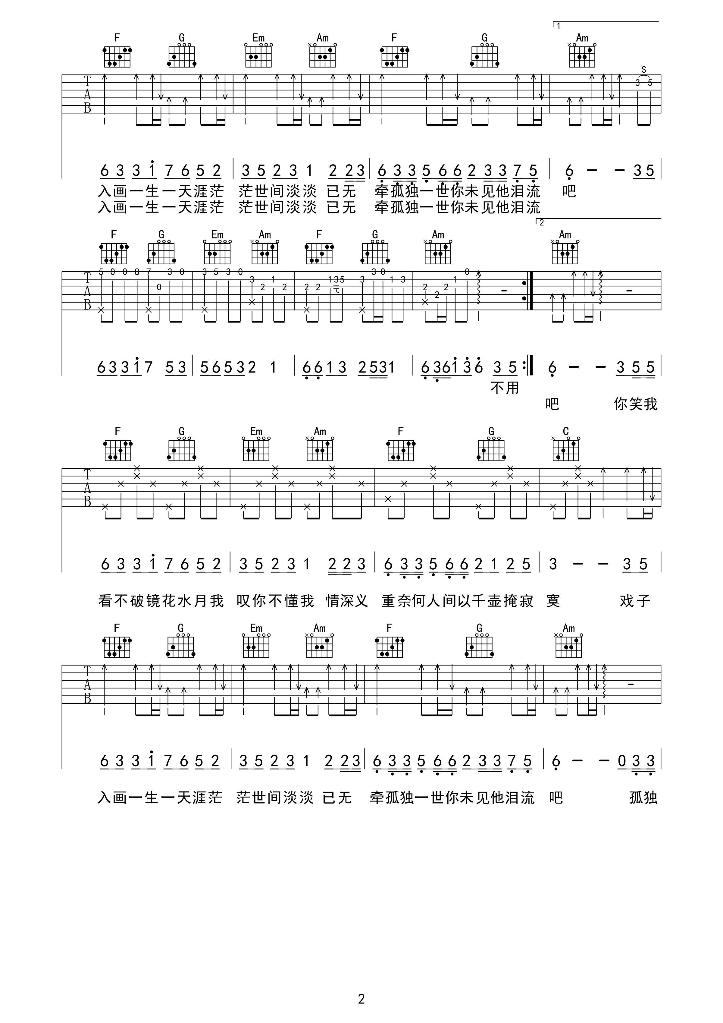 image-2683.png