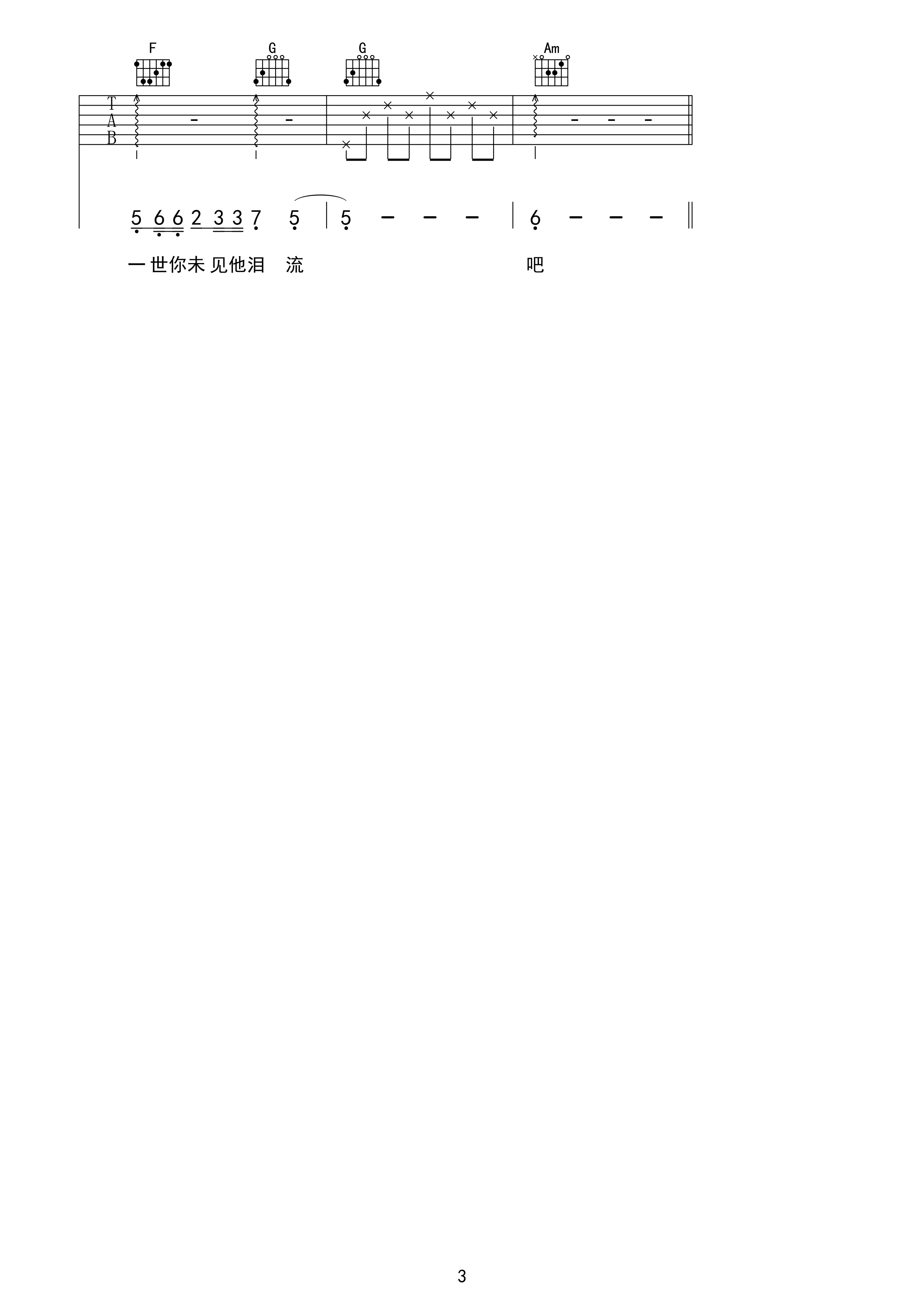 image-2684.png