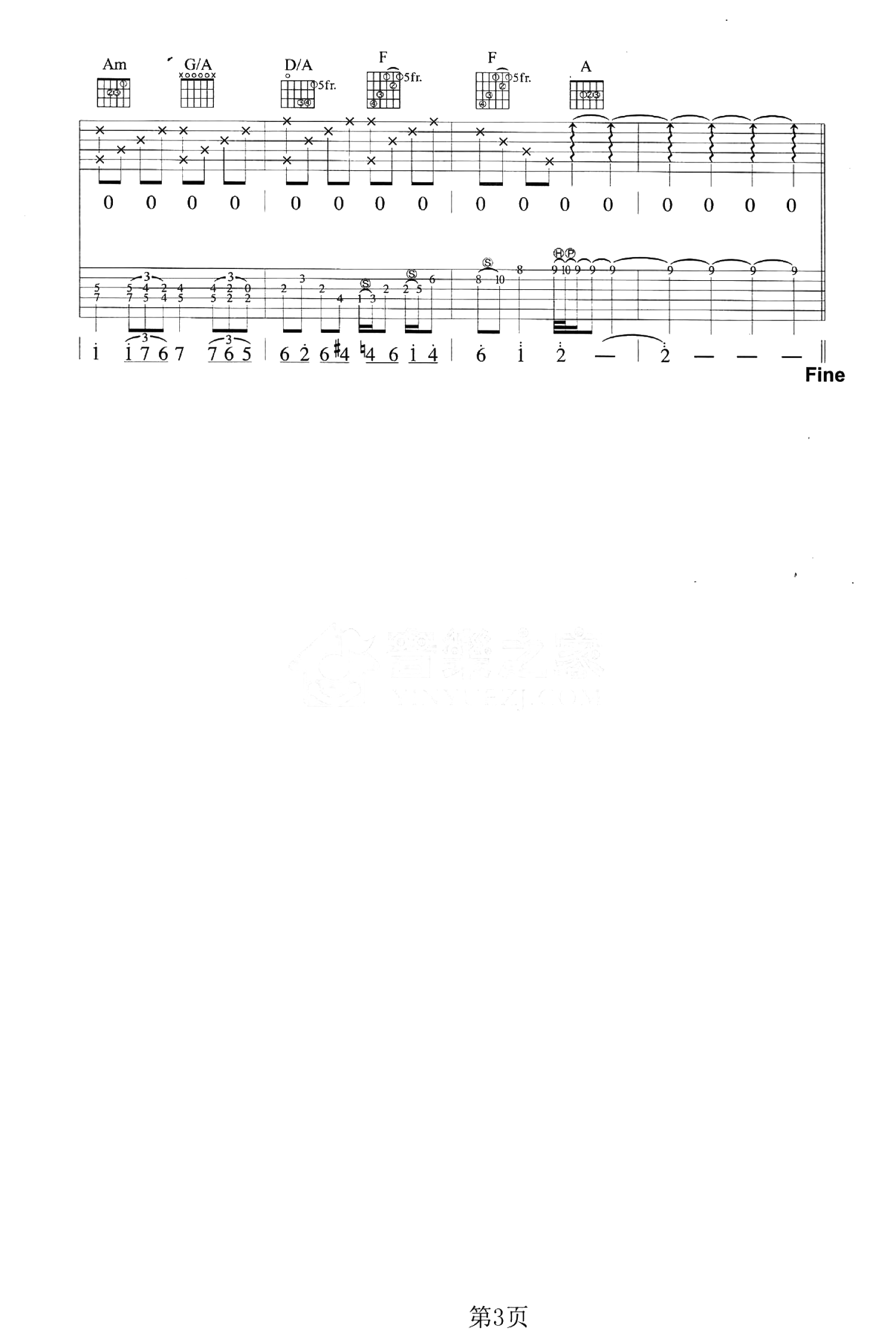 image-2687.png