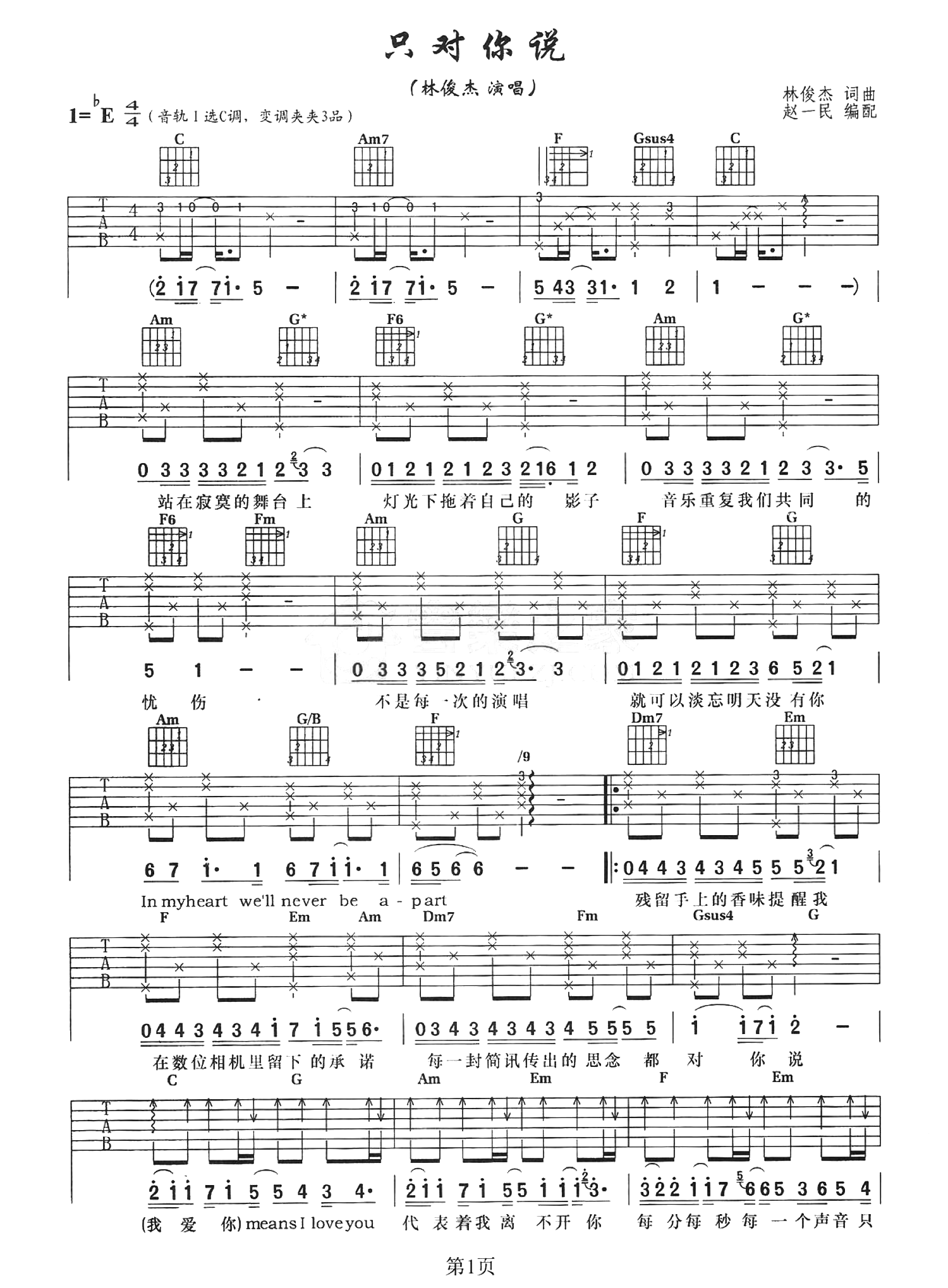 image-2704.png