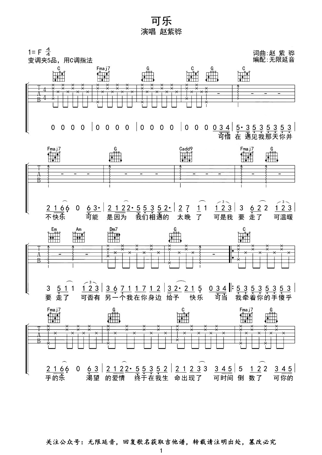 image-2719.png
