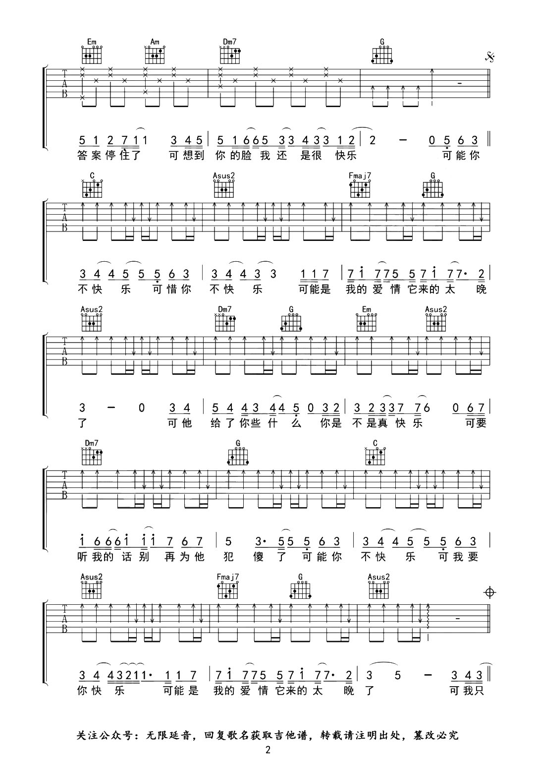 image-2720.png