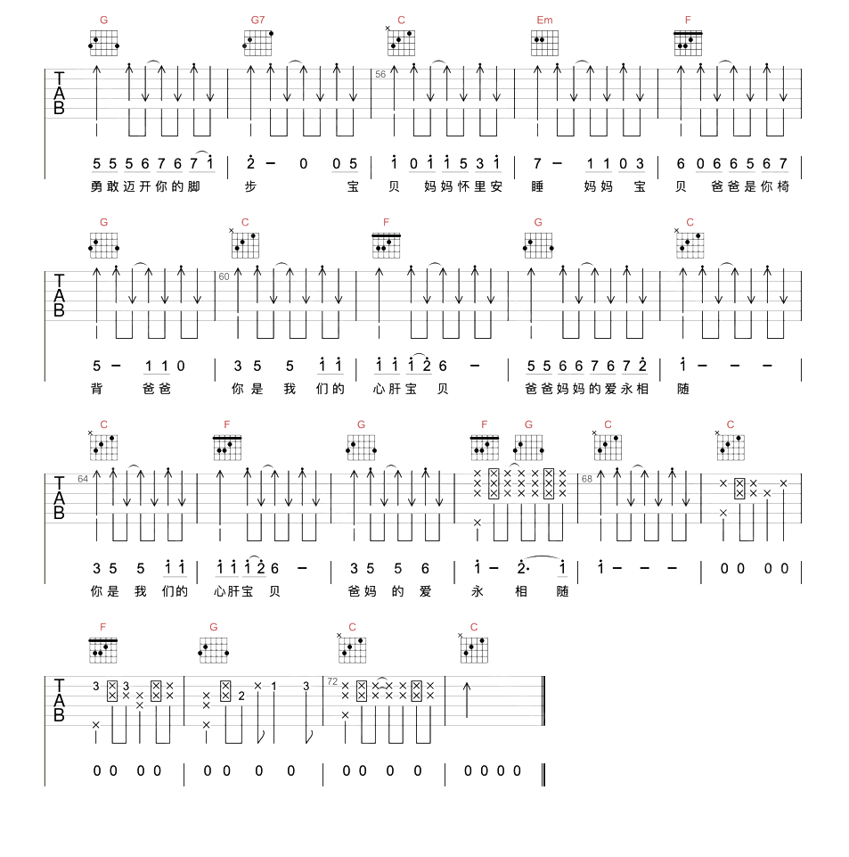 image-102.png