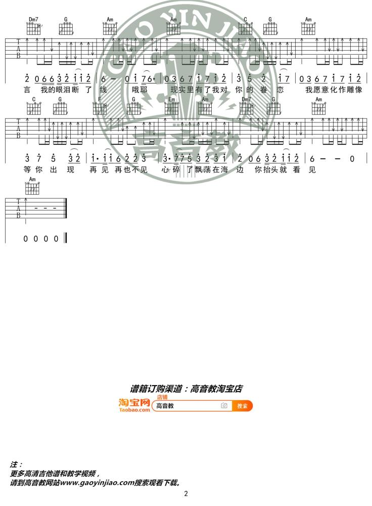 image-2689.png