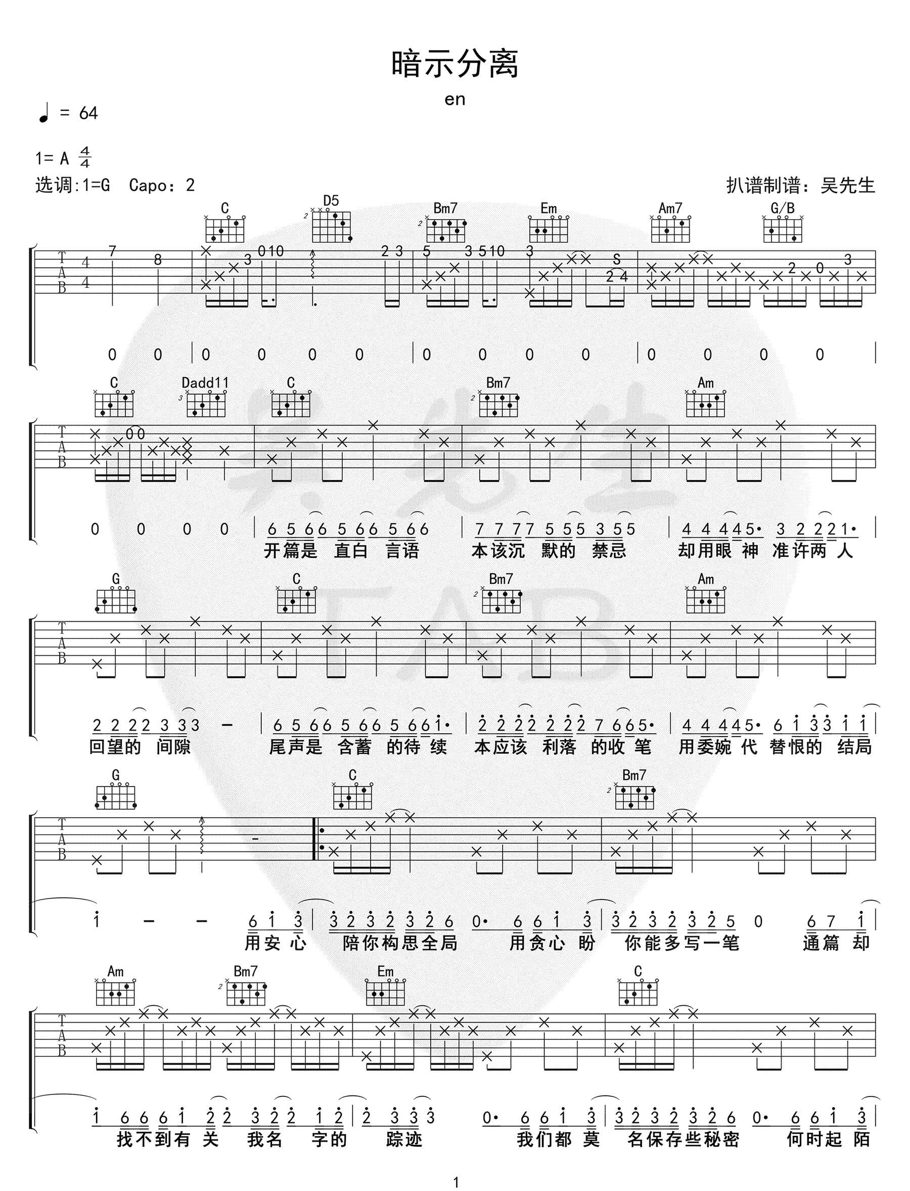 image-2695.png