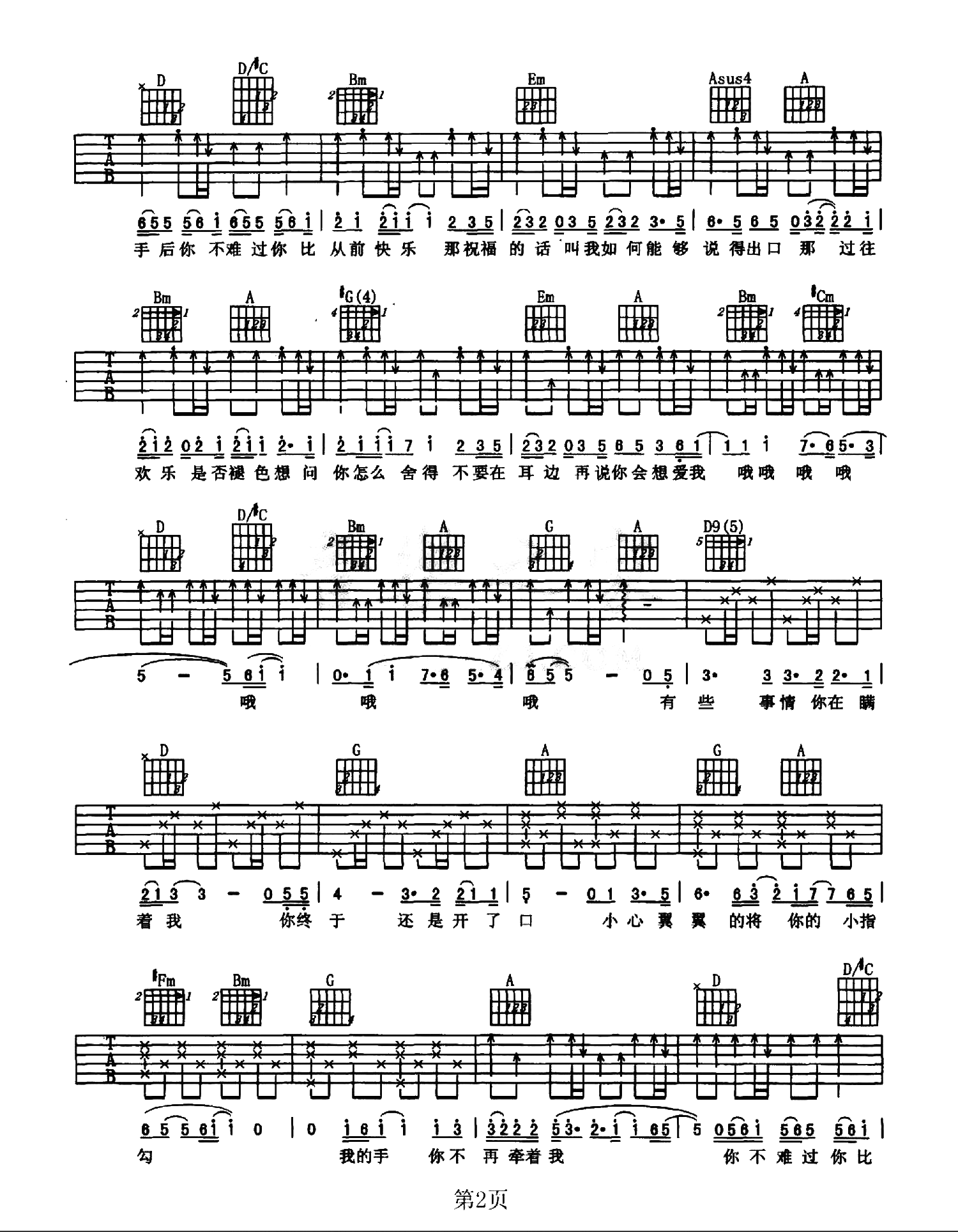 image-144.png