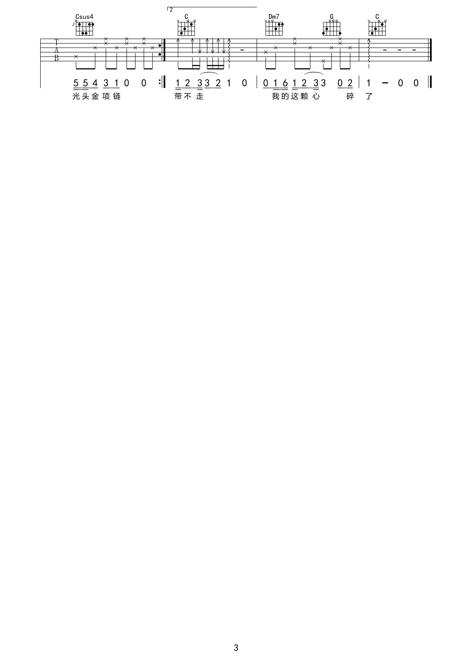 image-153.png