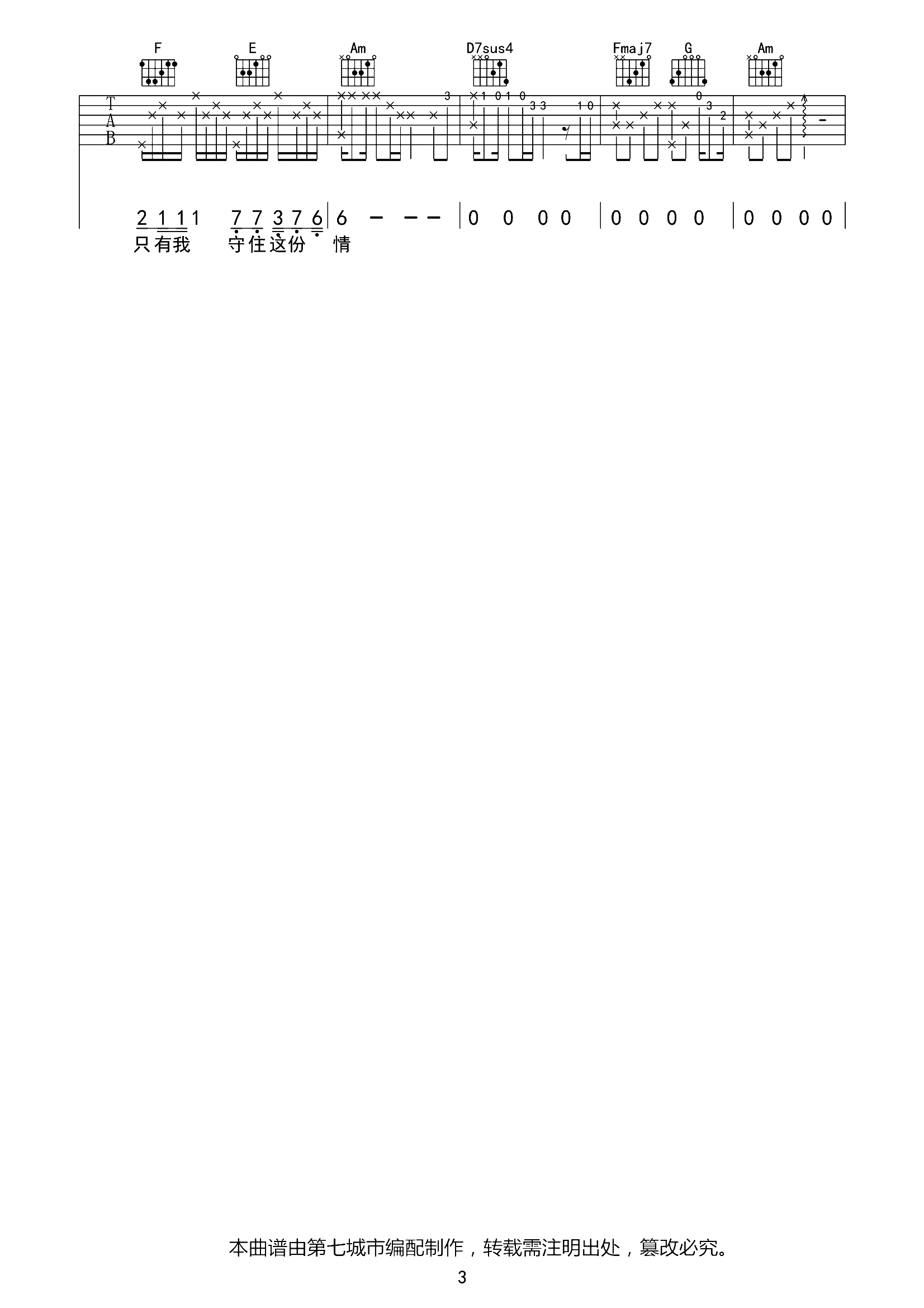 image-156.png