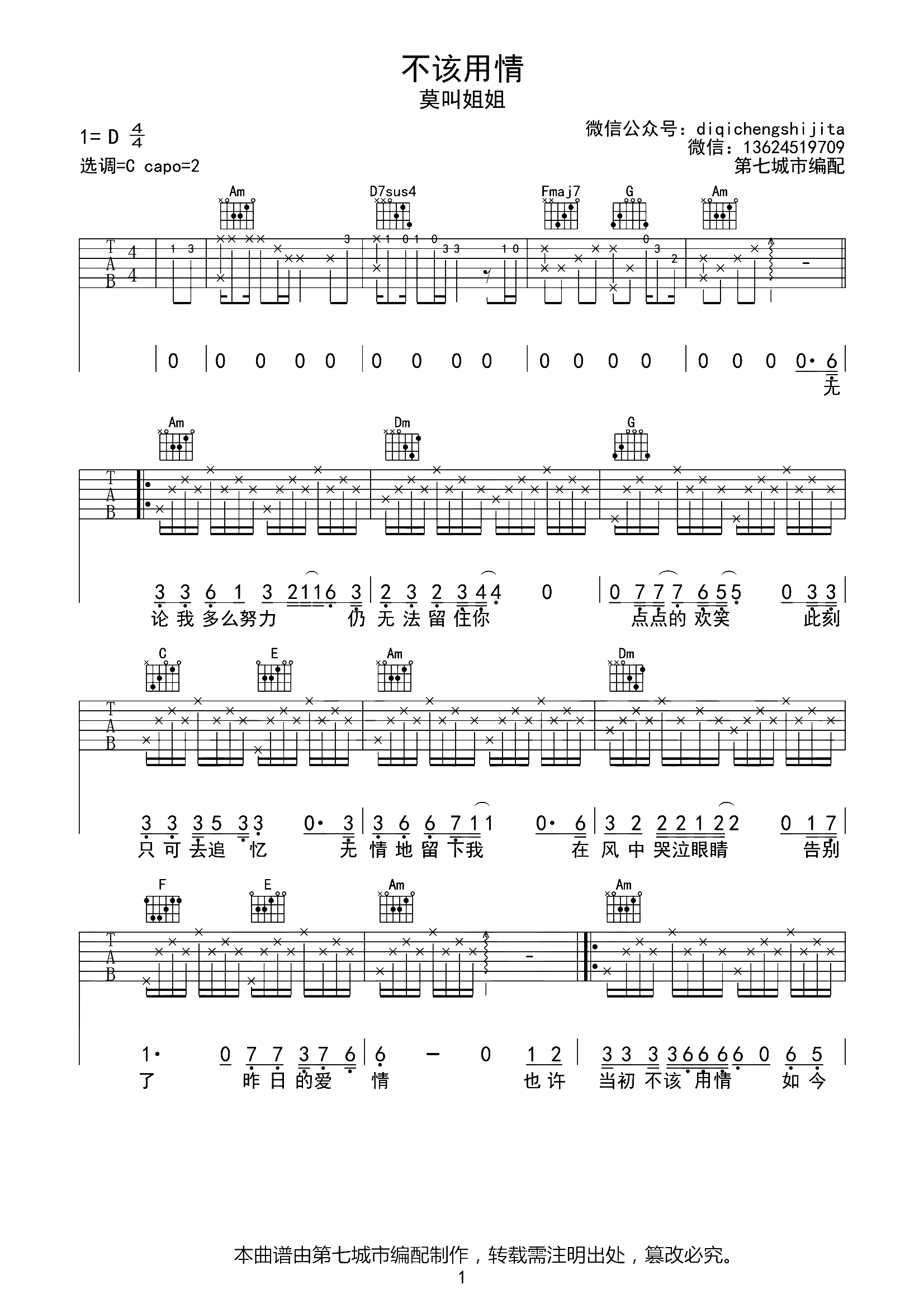 image-154.png