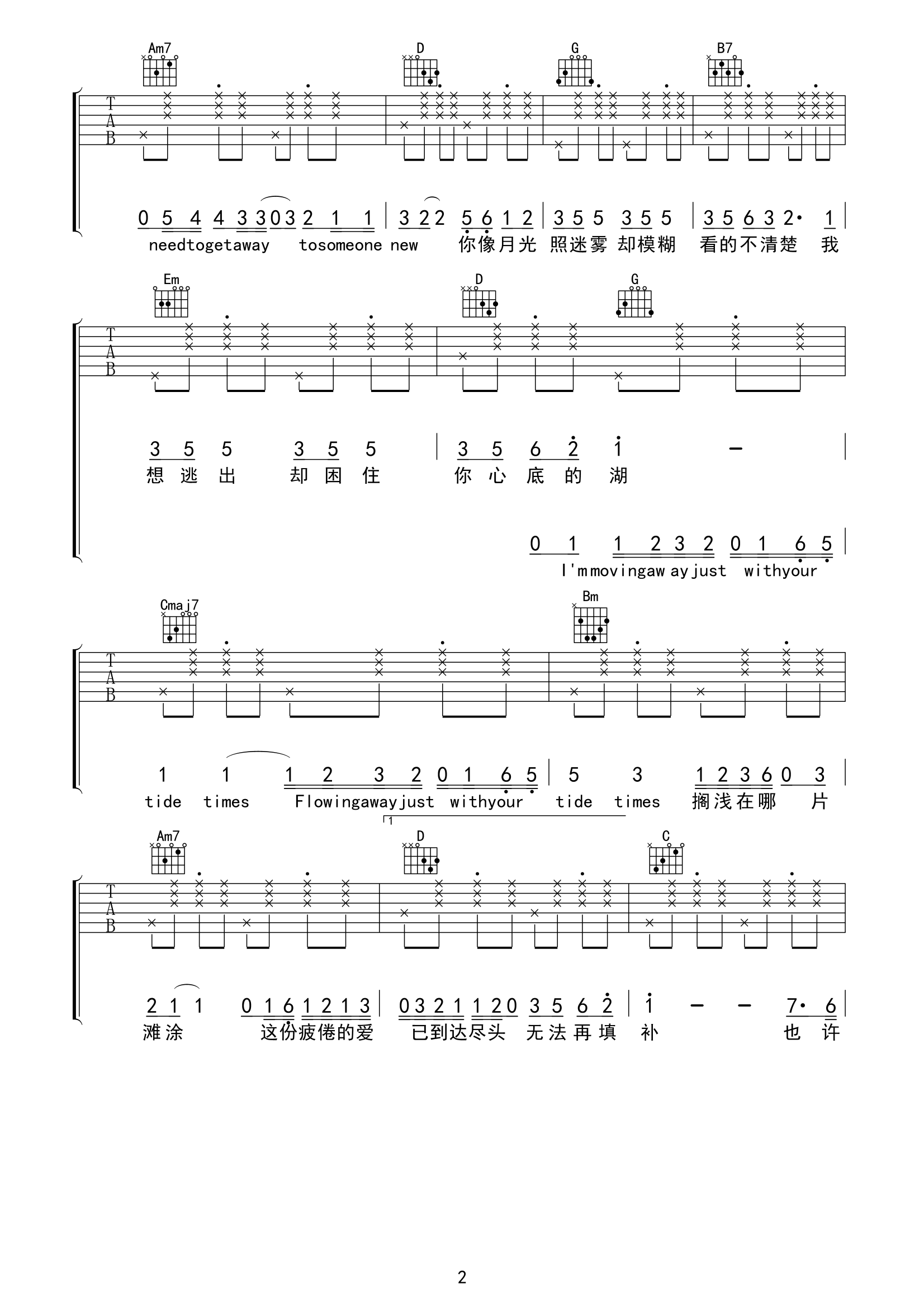 image-191.png