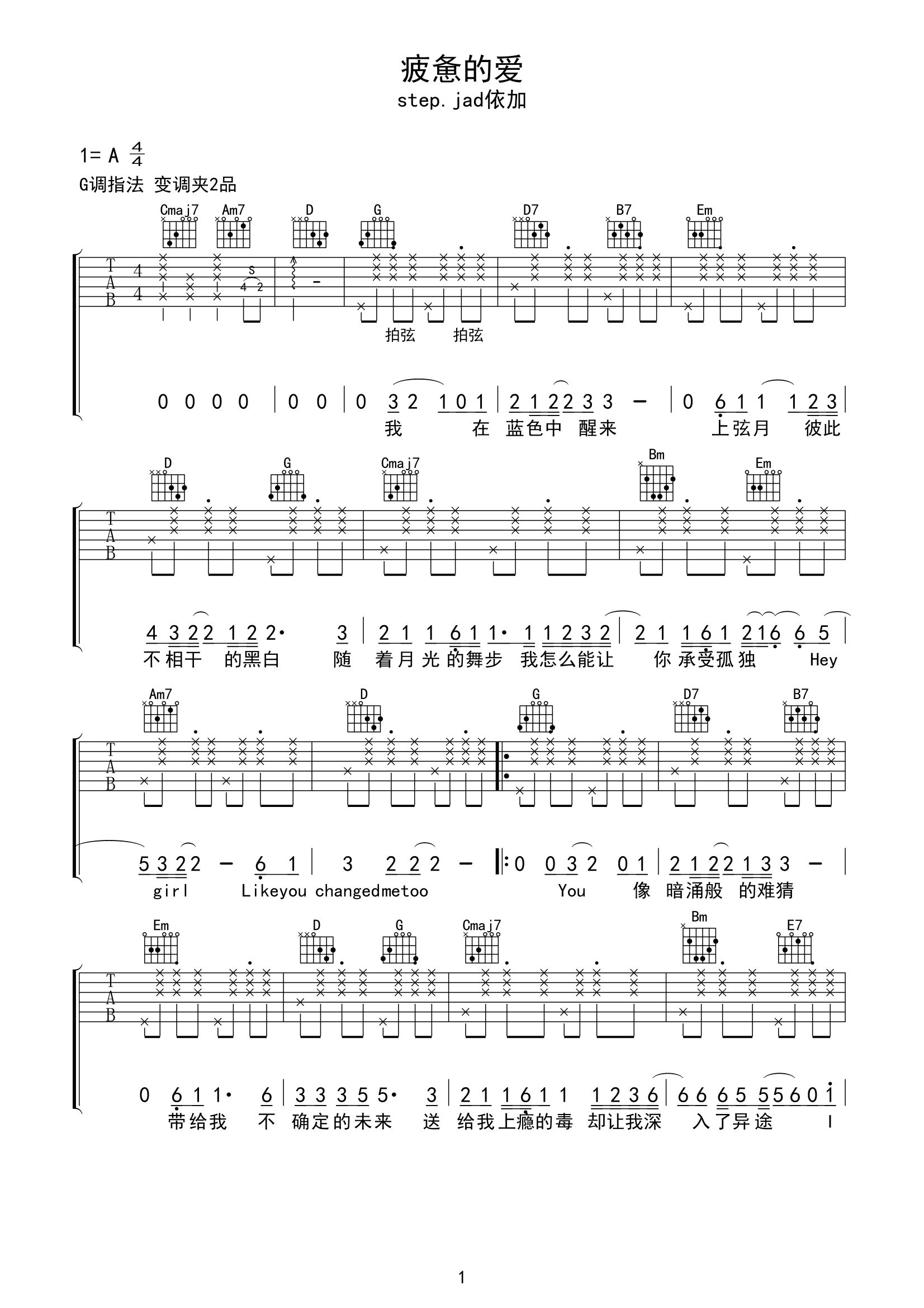 image-190.png