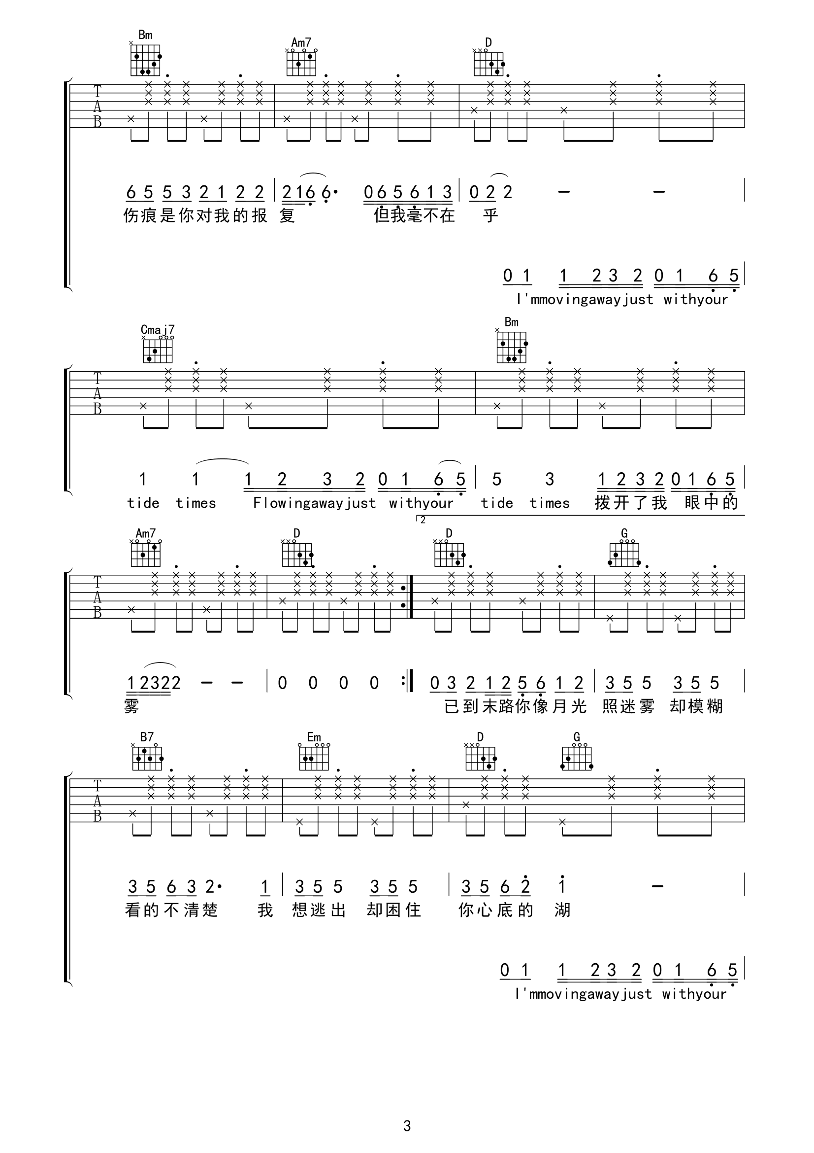 image-192.png
