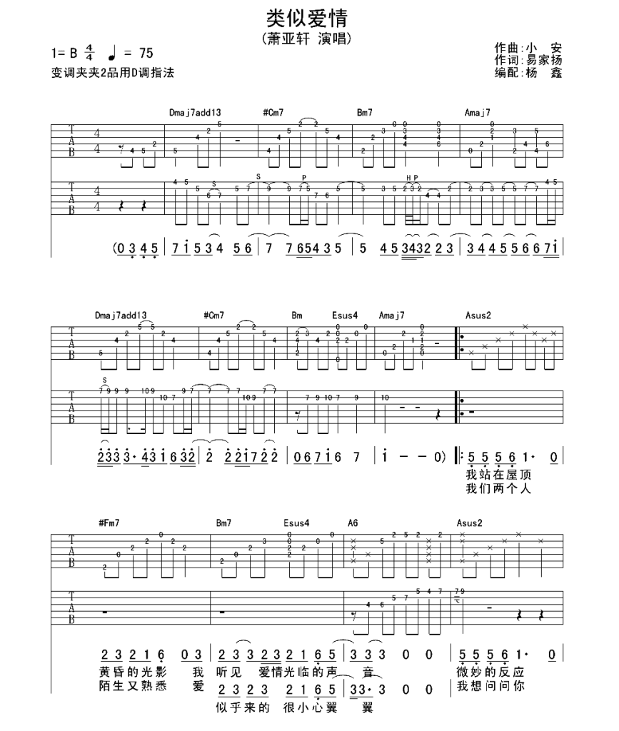 image-198.png